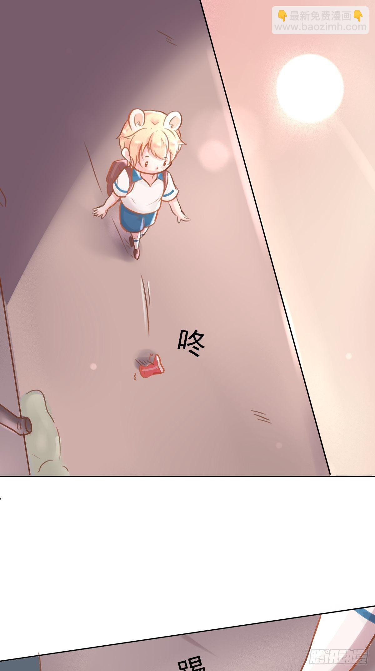 我的英雄（一）-第63话