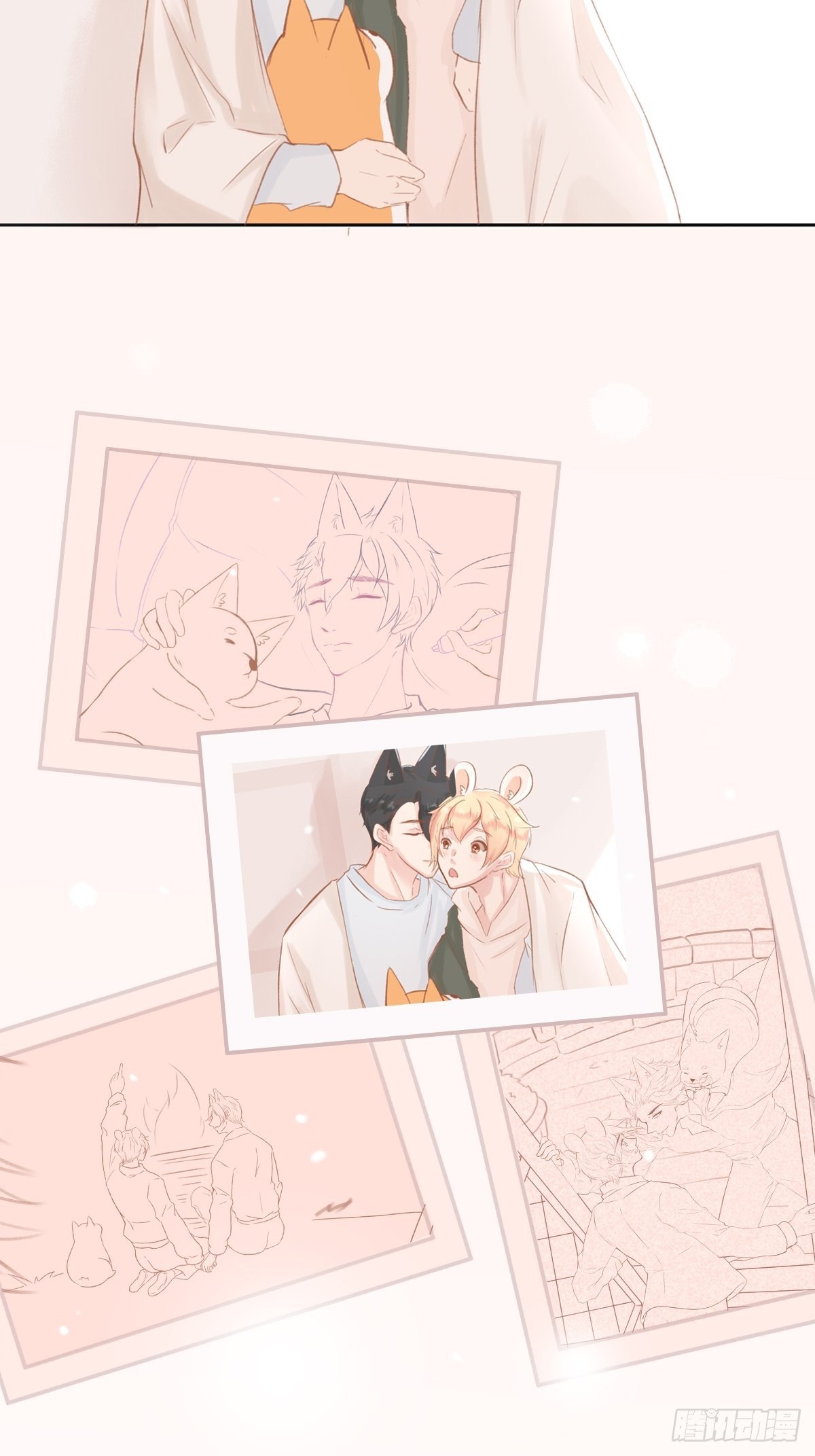 我的英雄（四）-第67话