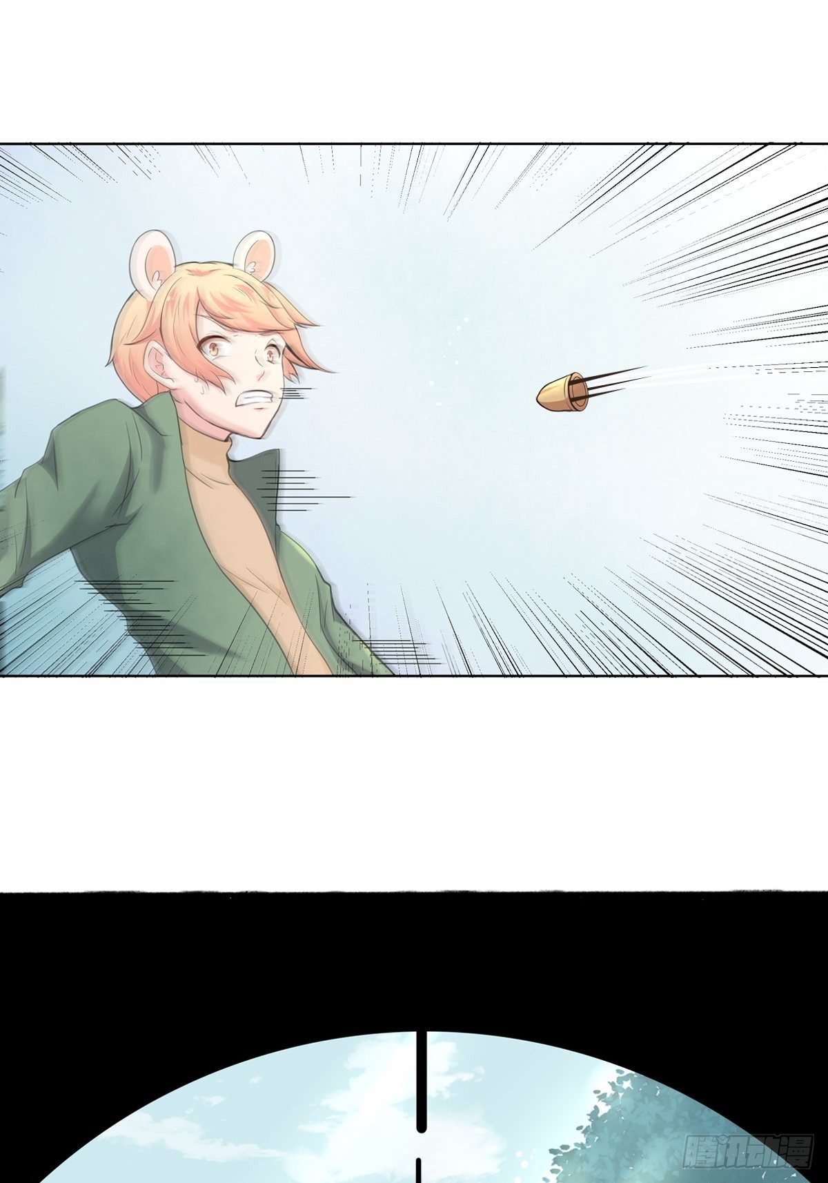 猜不透的乱斗（二）-第71话