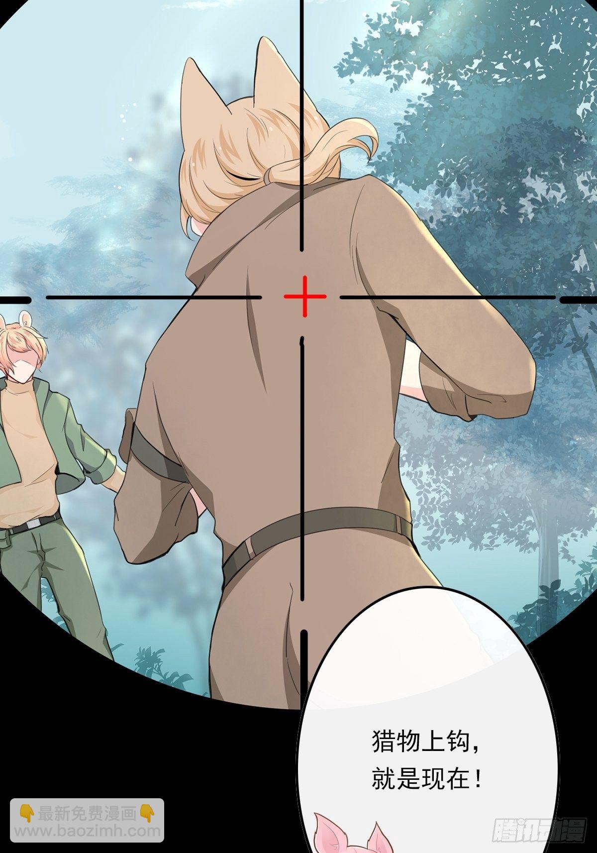 猜不透的乱斗（二）-第71话