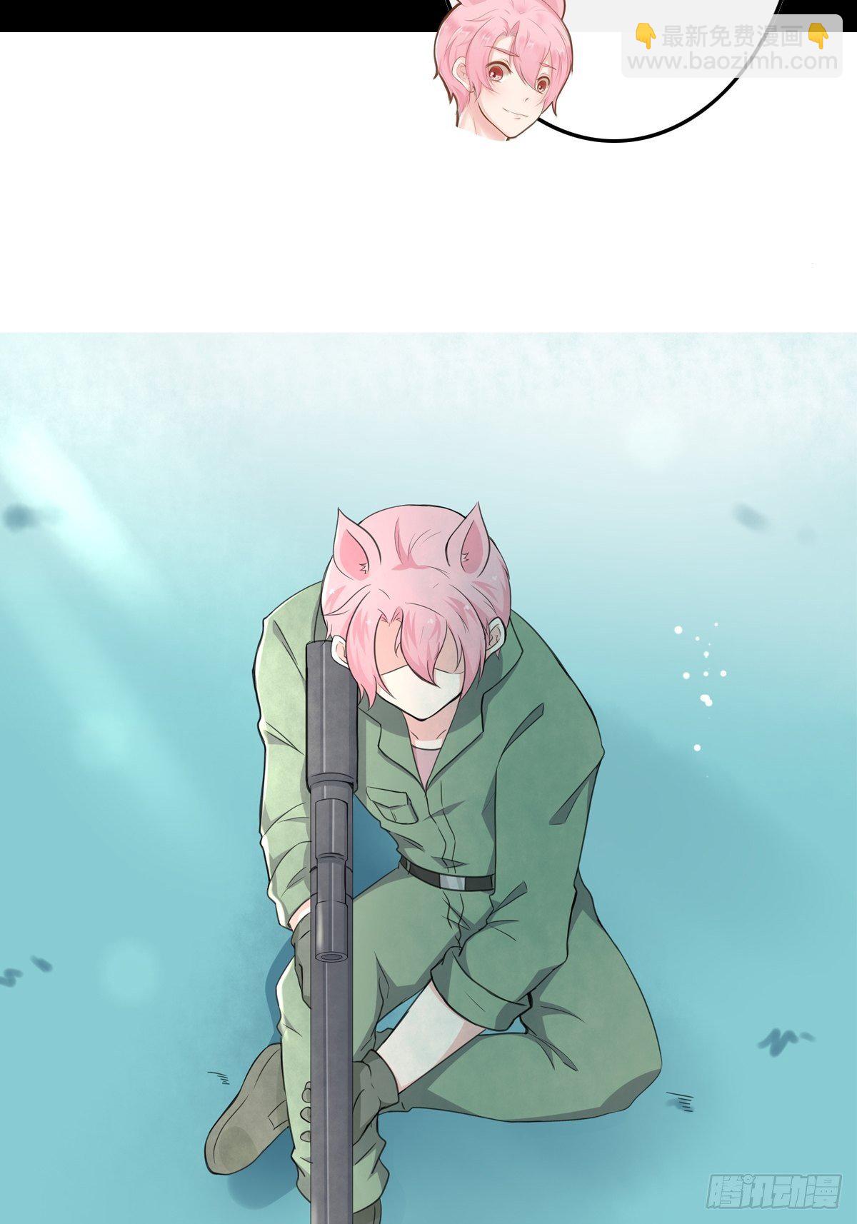 猜不透的乱斗（二）-第71话