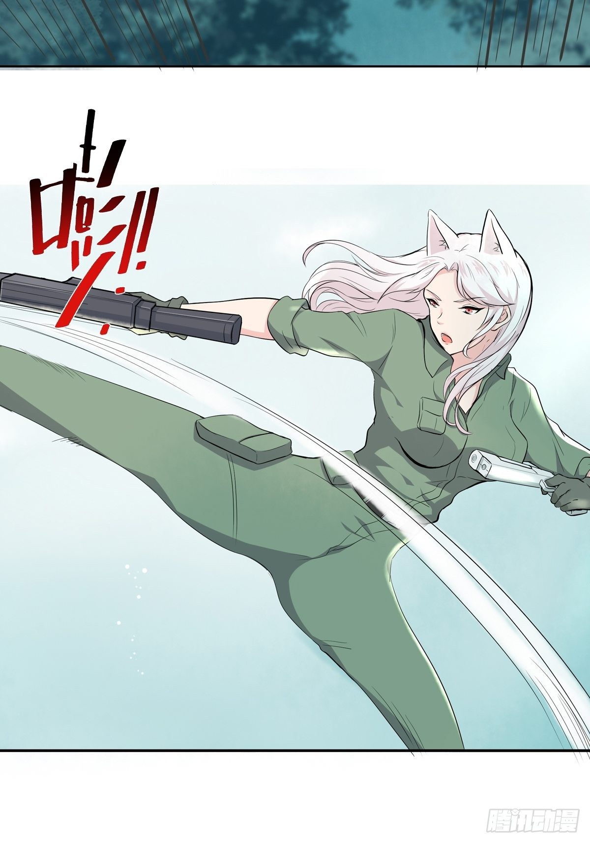 猜不透的乱斗（二）-第71话