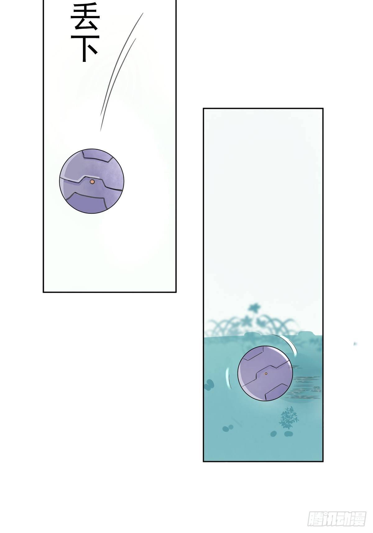 猜不透的乱斗（二）-第71话