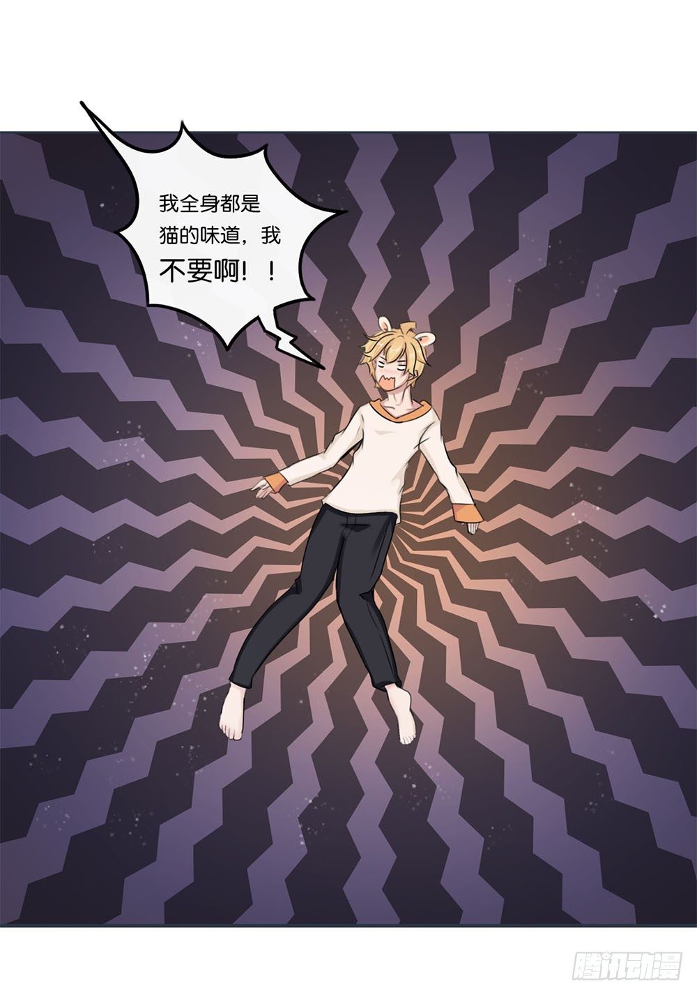 甜蜜的约会（上）-第9话