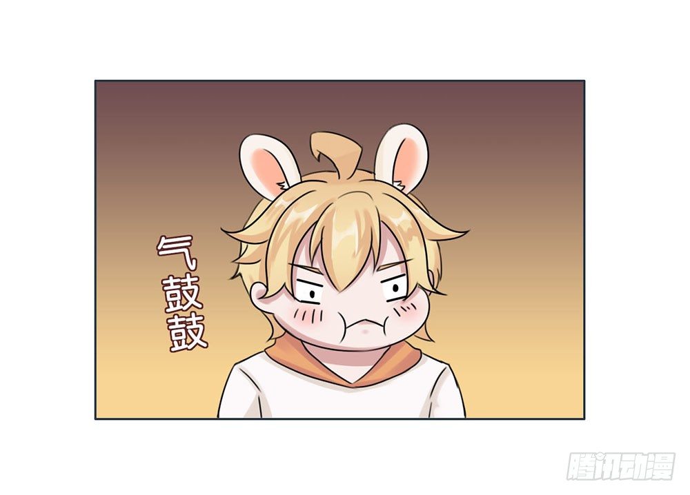 甜蜜的约会（上）-第9话