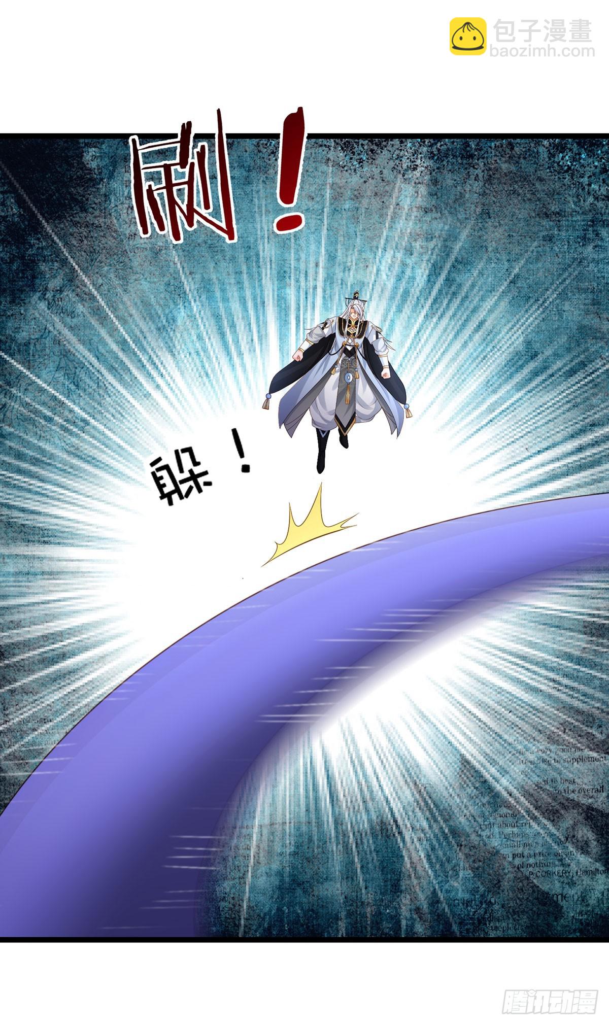 第100话 一个都不能少-第101话