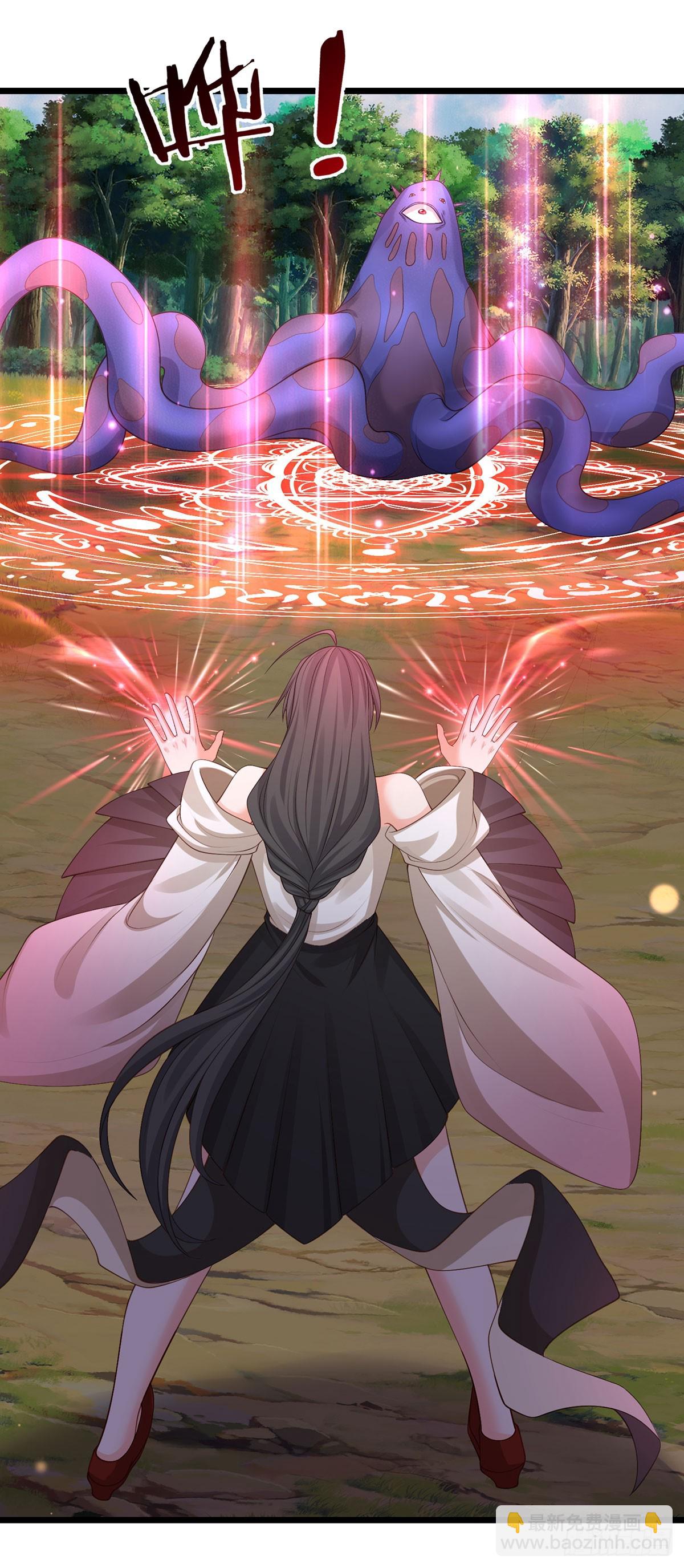 第100话 一个都不能少-第101话