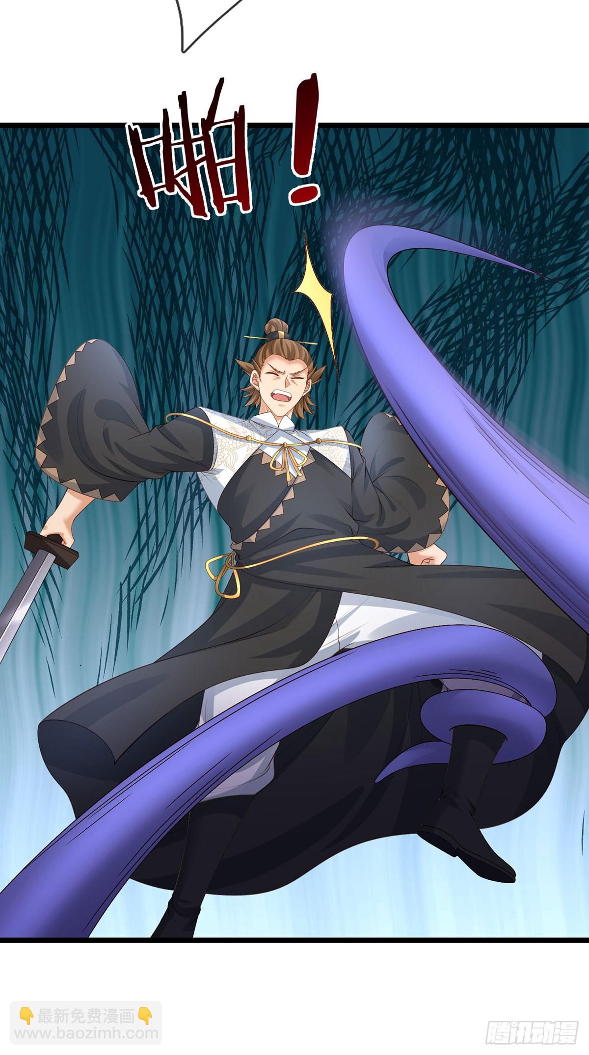 第100话 一个都不能少-第101话