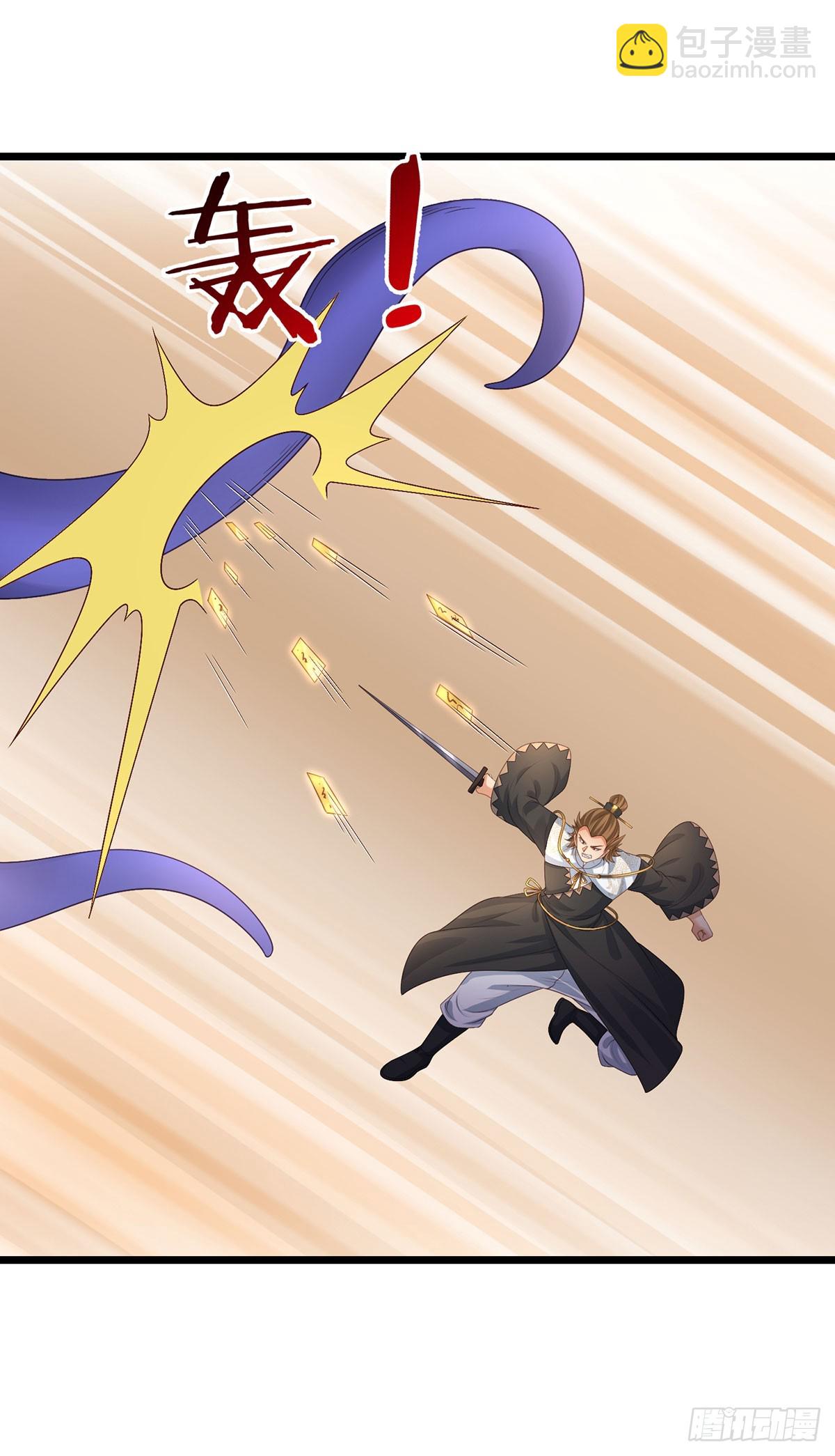 第100话 一个都不能少-第101话