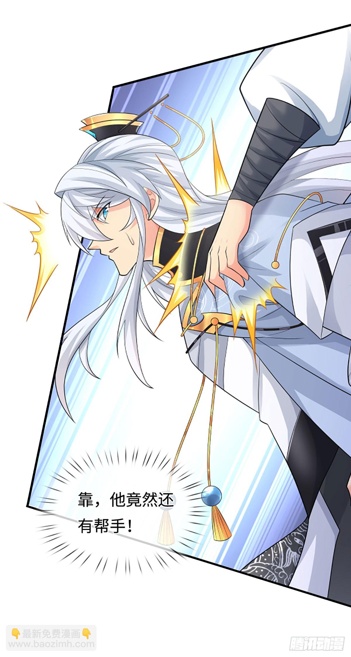 第102话 奸人使坏，兽潮来袭-第103话