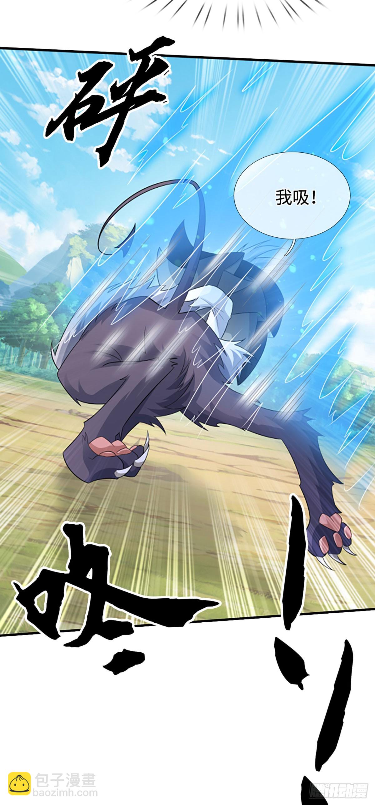 第102话 奸人使坏，兽潮来袭-第103话