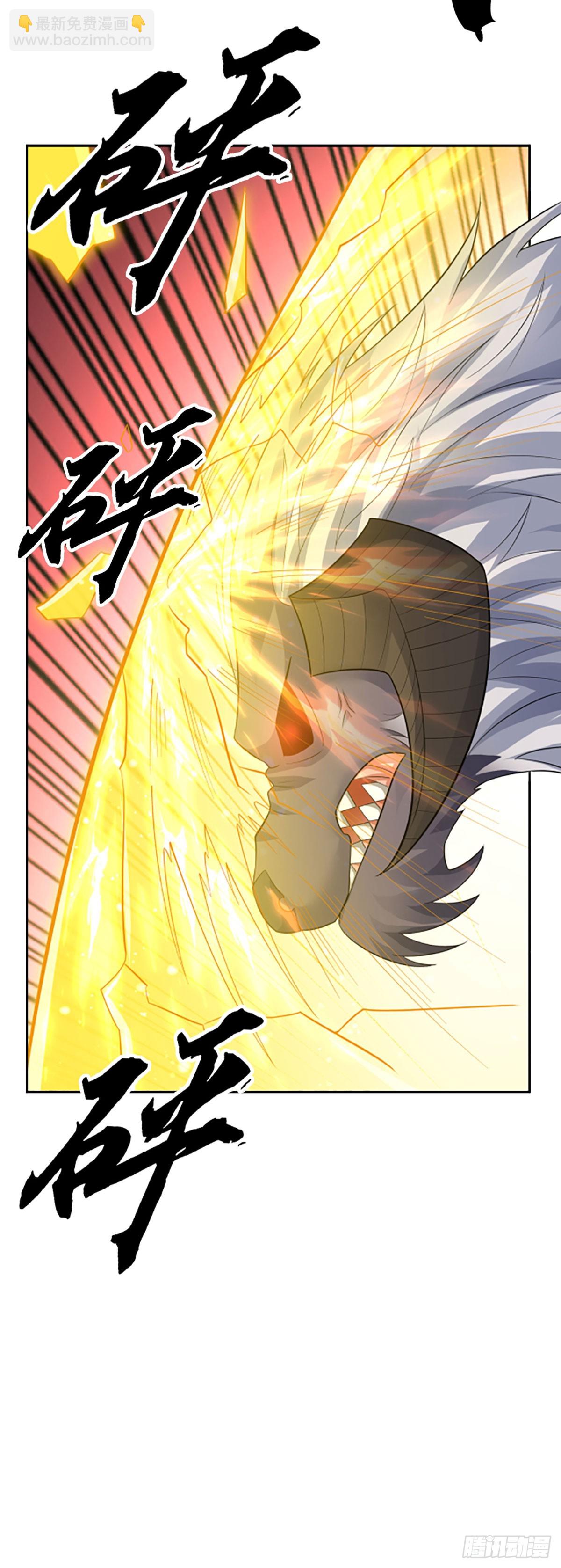 第102话 奸人使坏，兽潮来袭-第103话