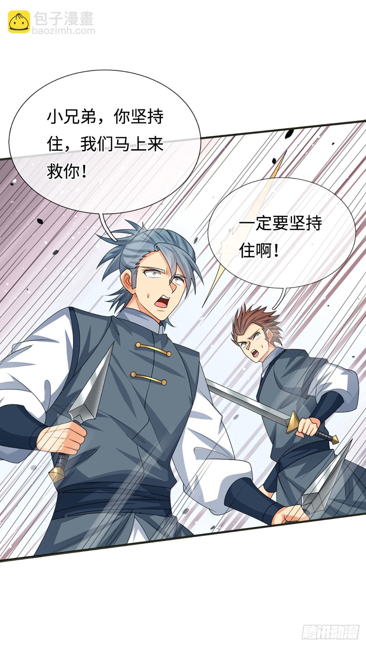 第102话 奸人使坏，兽潮来袭-第103话