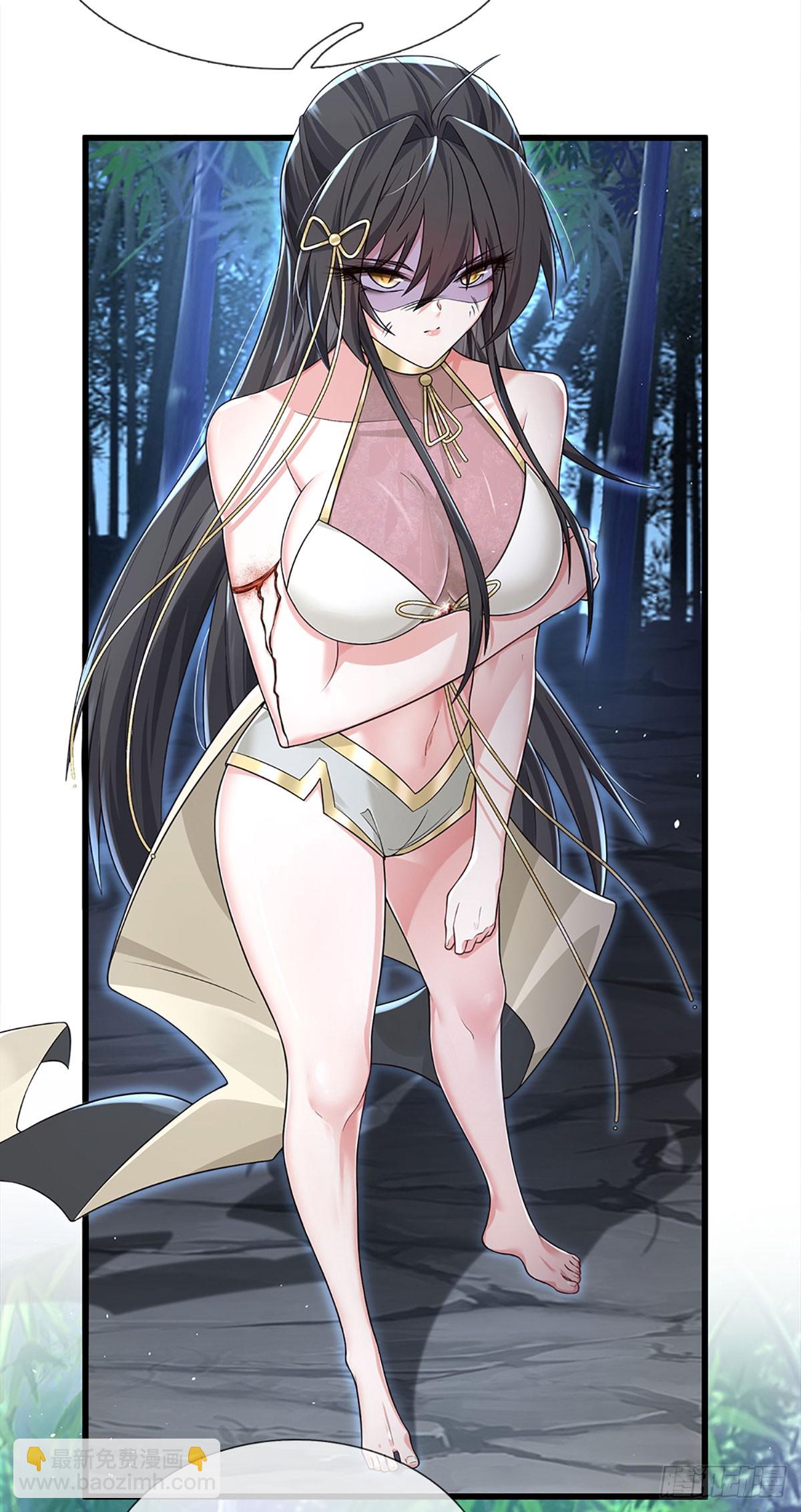 第12话 师姐，你听我狡辩！-第13话