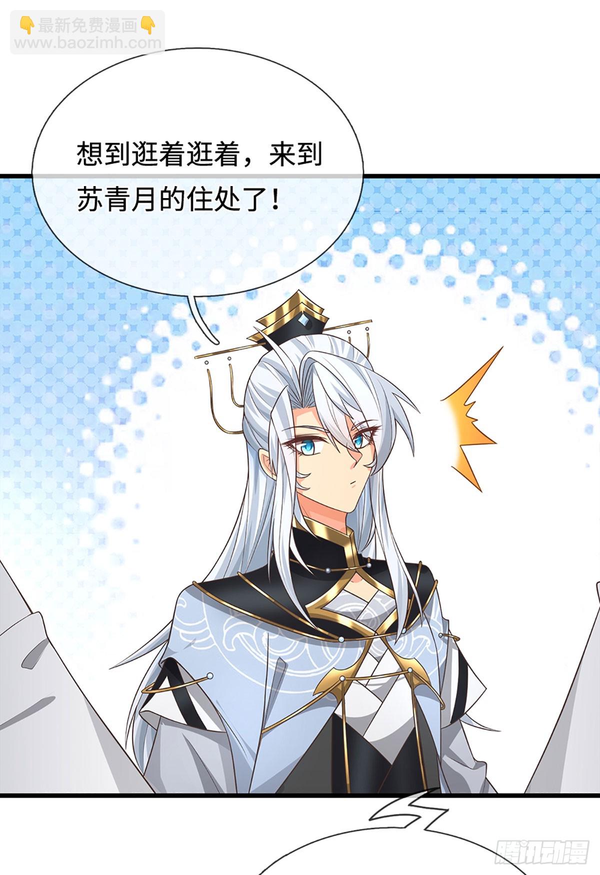 第16话 不能这么玩吧-第17话