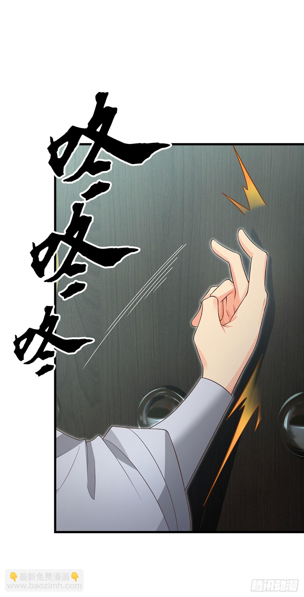 第16话 不能这么玩吧-第17话