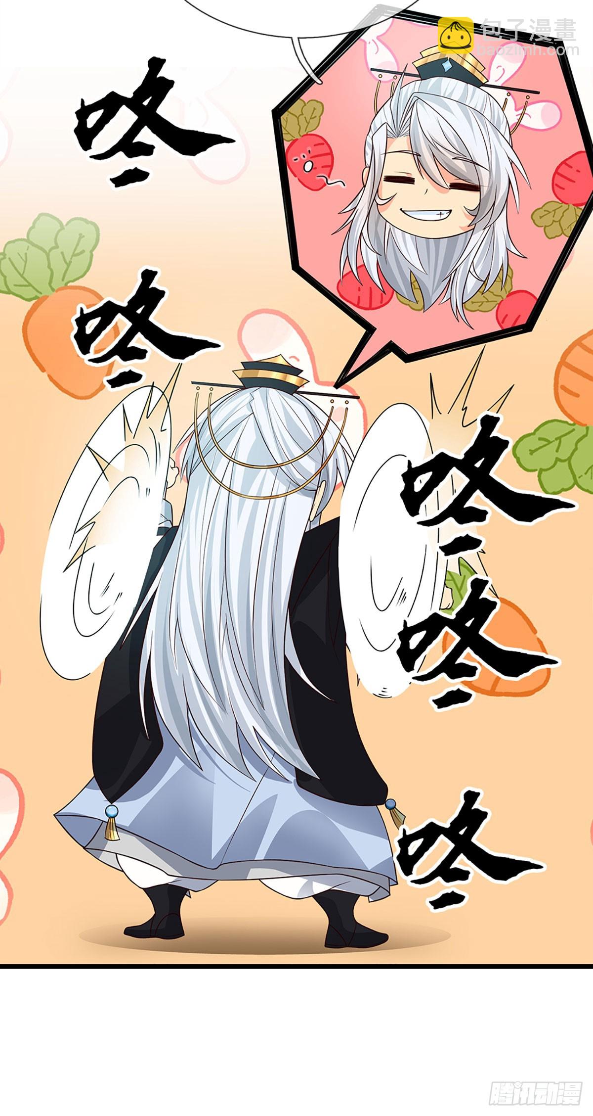 第16话 不能这么玩吧-第17话