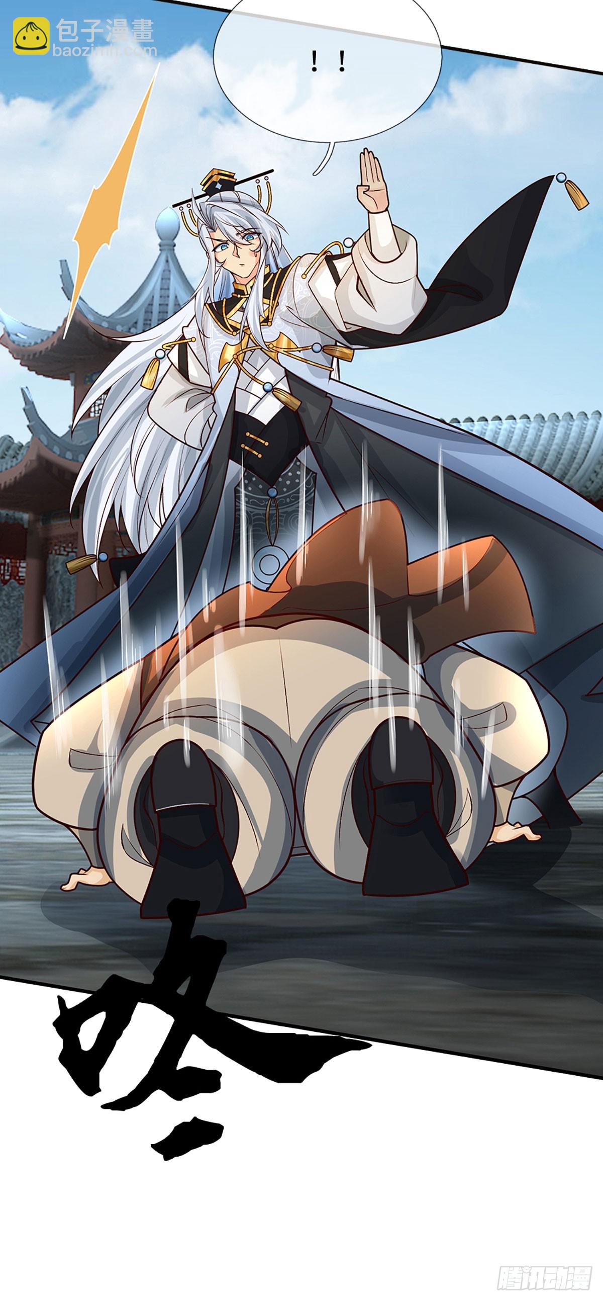 第16话 不能这么玩吧-第17话