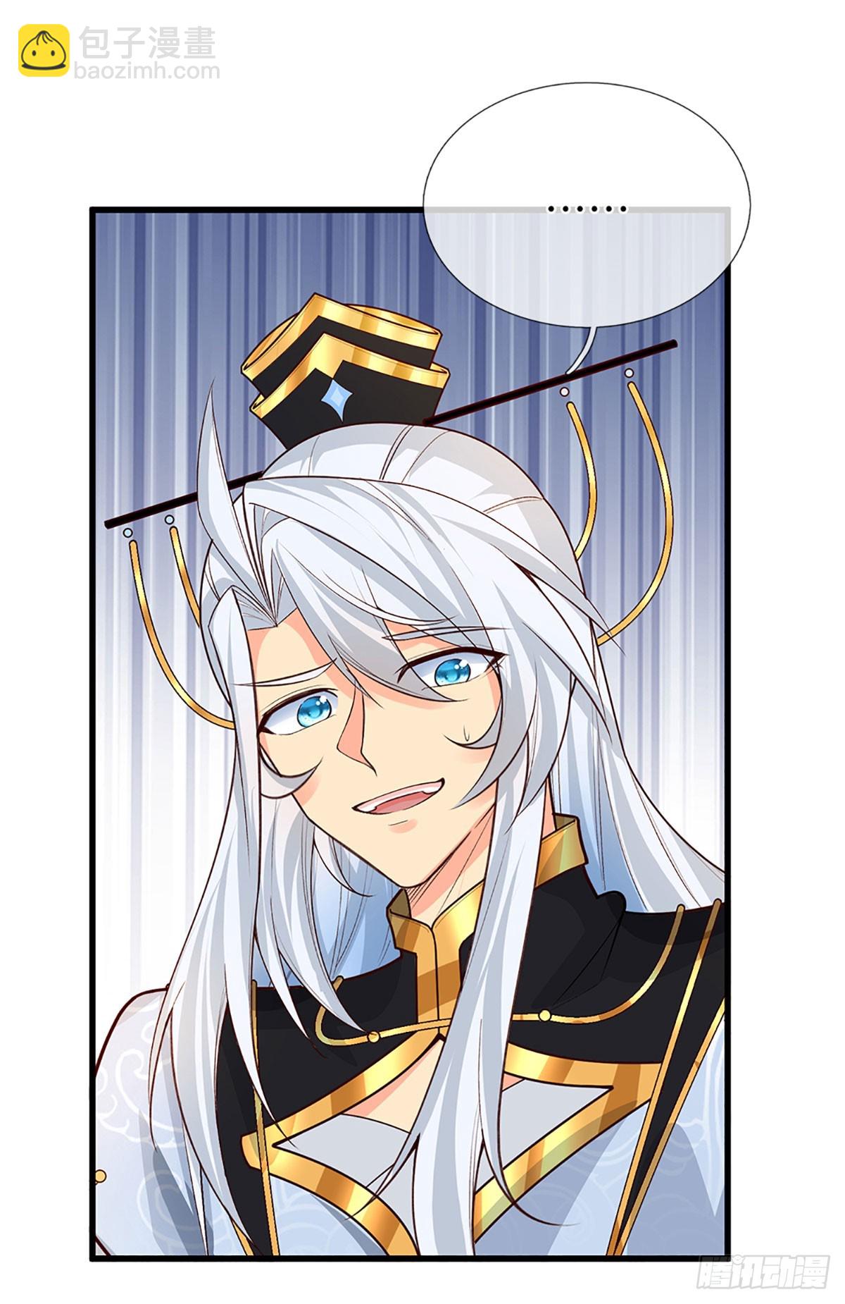 第16话 不能这么玩吧-第17话