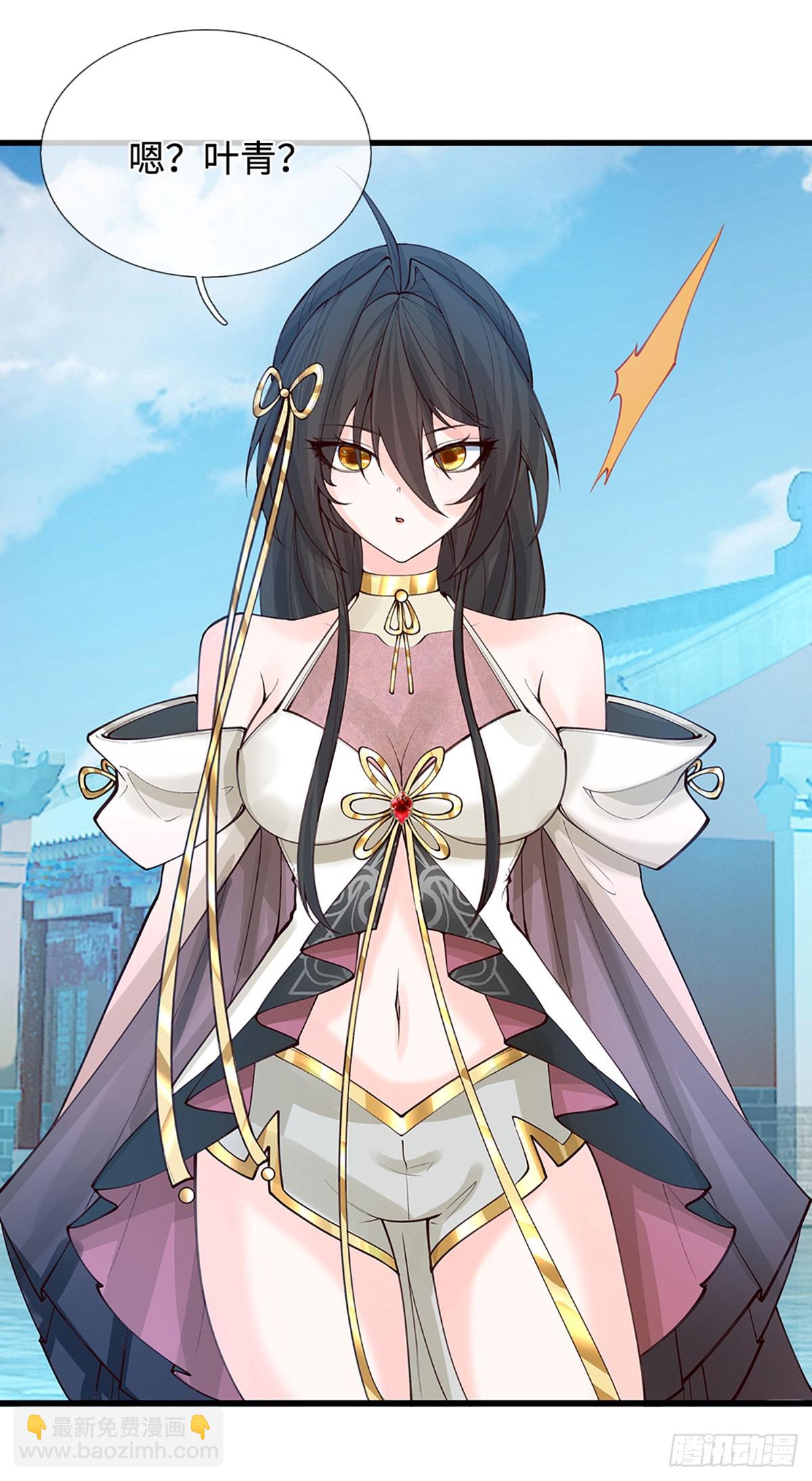 第18话 从未有过的事情-第19话