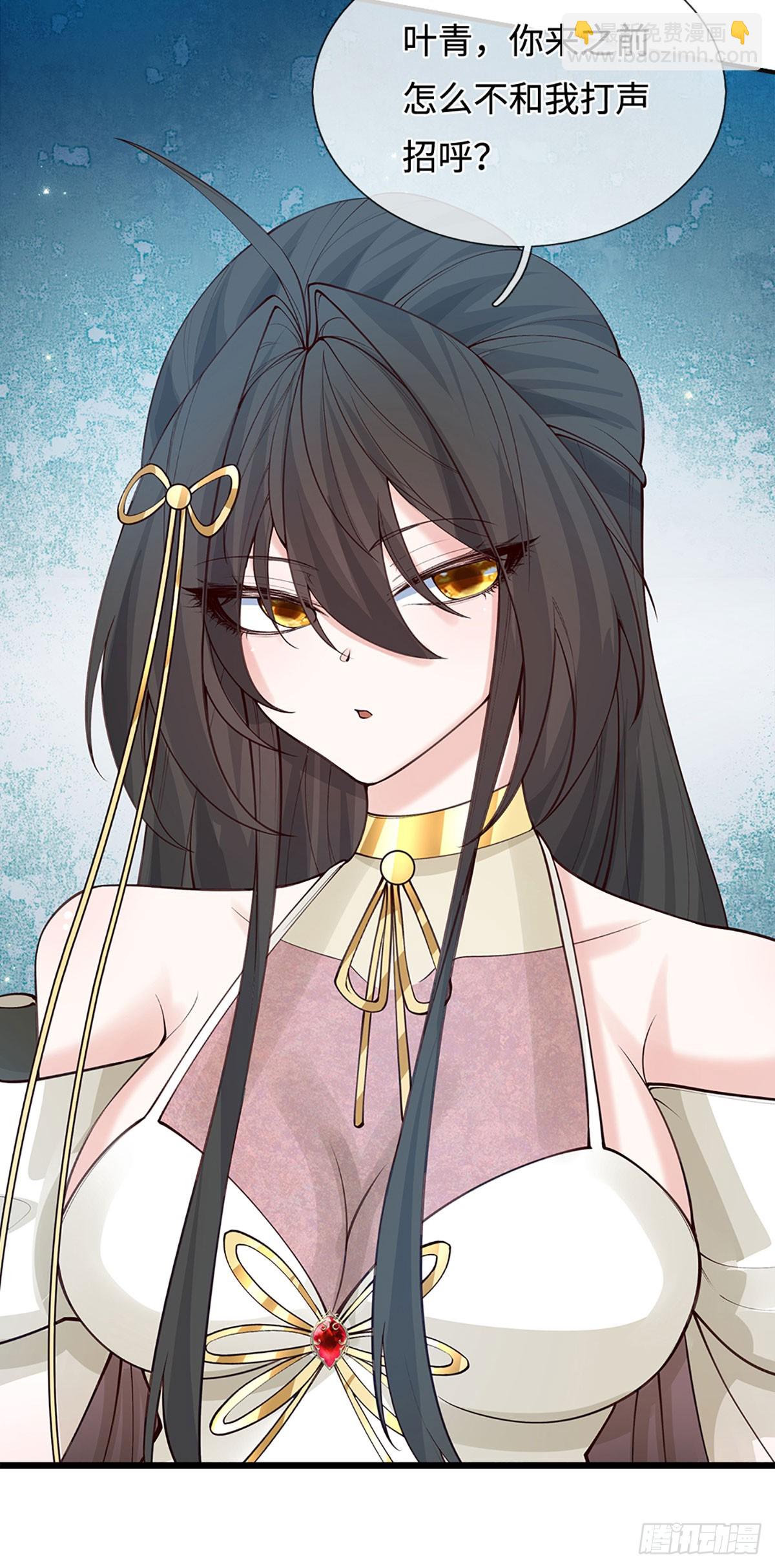 第18话 从未有过的事情-第19话