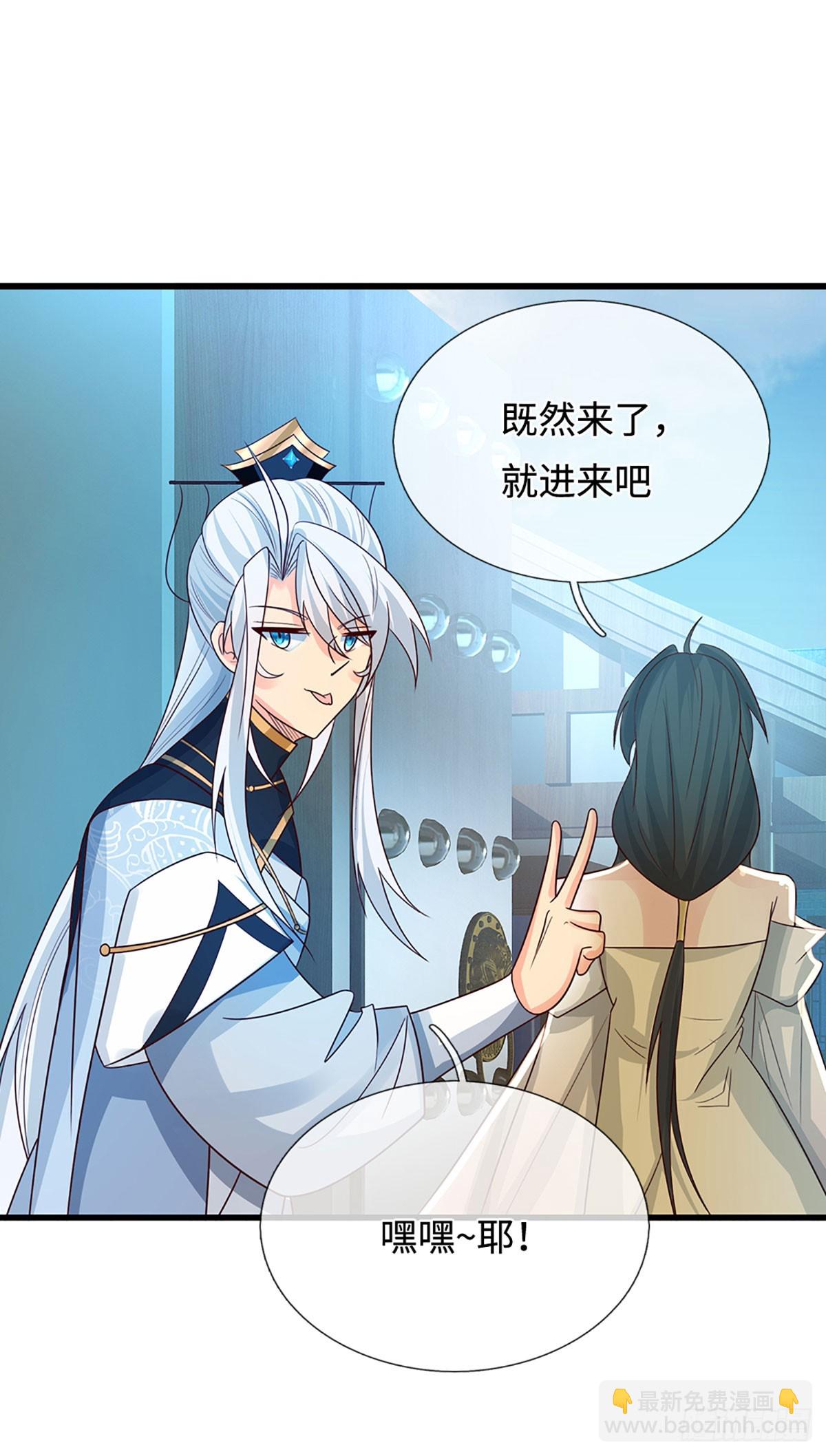 第18话 从未有过的事情-第19话