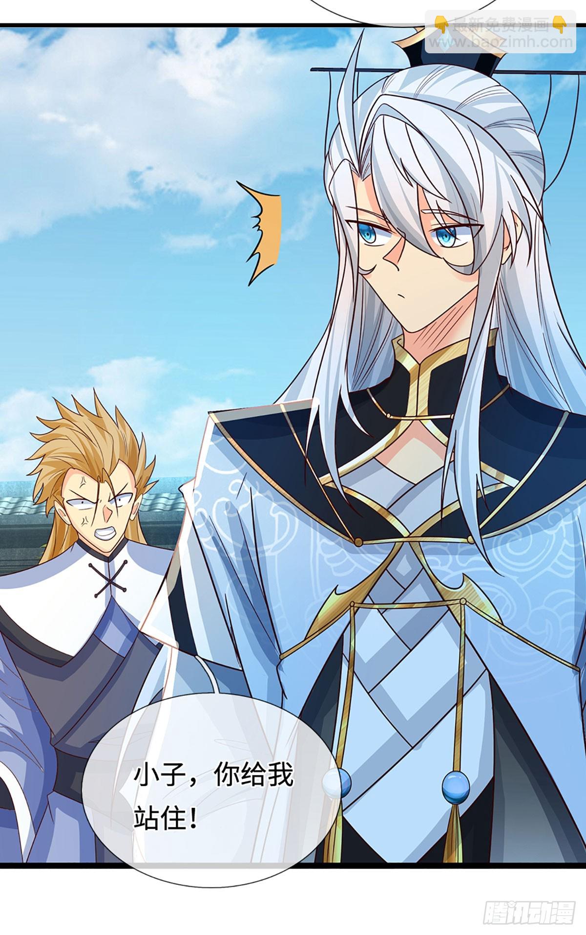 第18话 从未有过的事情-第19话