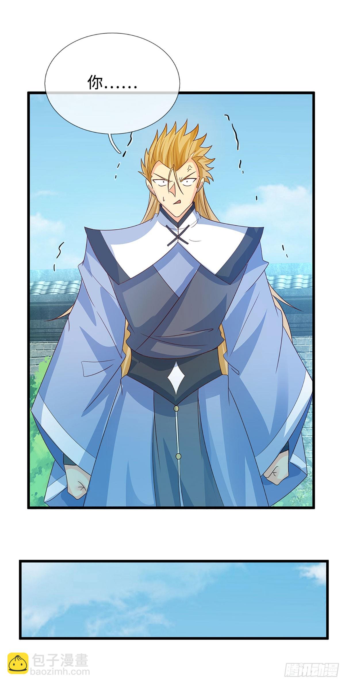 第18话 从未有过的事情-第19话