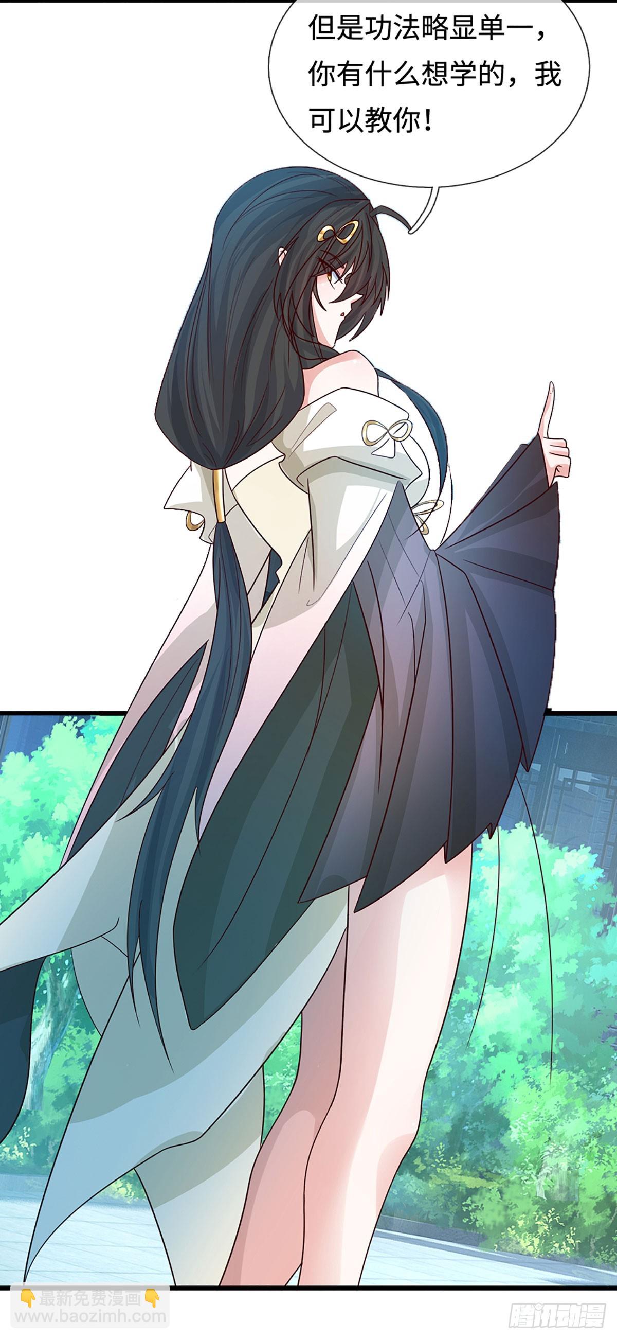 第18话 从未有过的事情-第19话