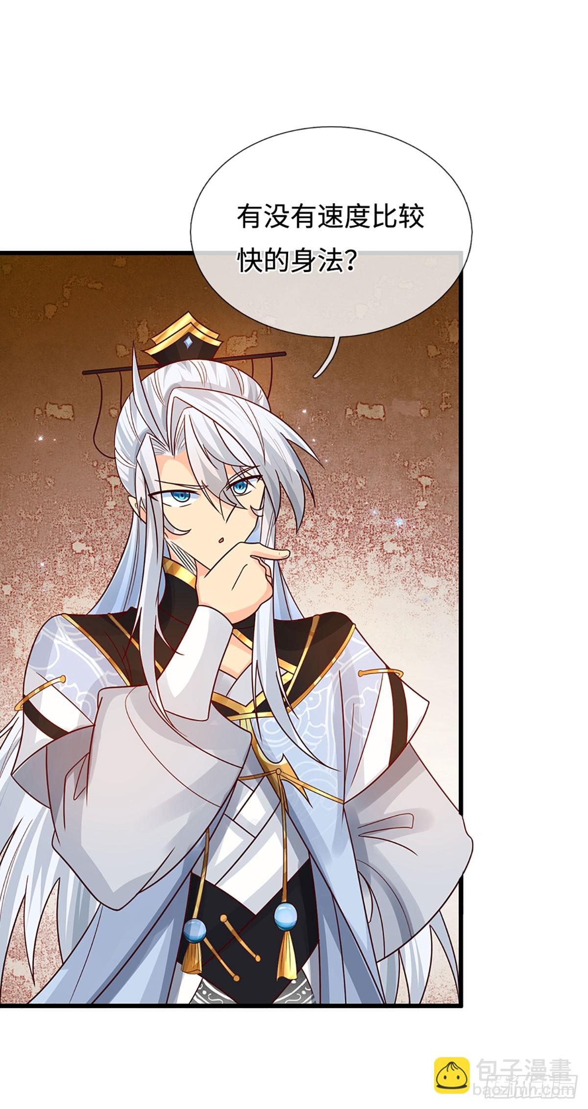 第18话 从未有过的事情-第19话