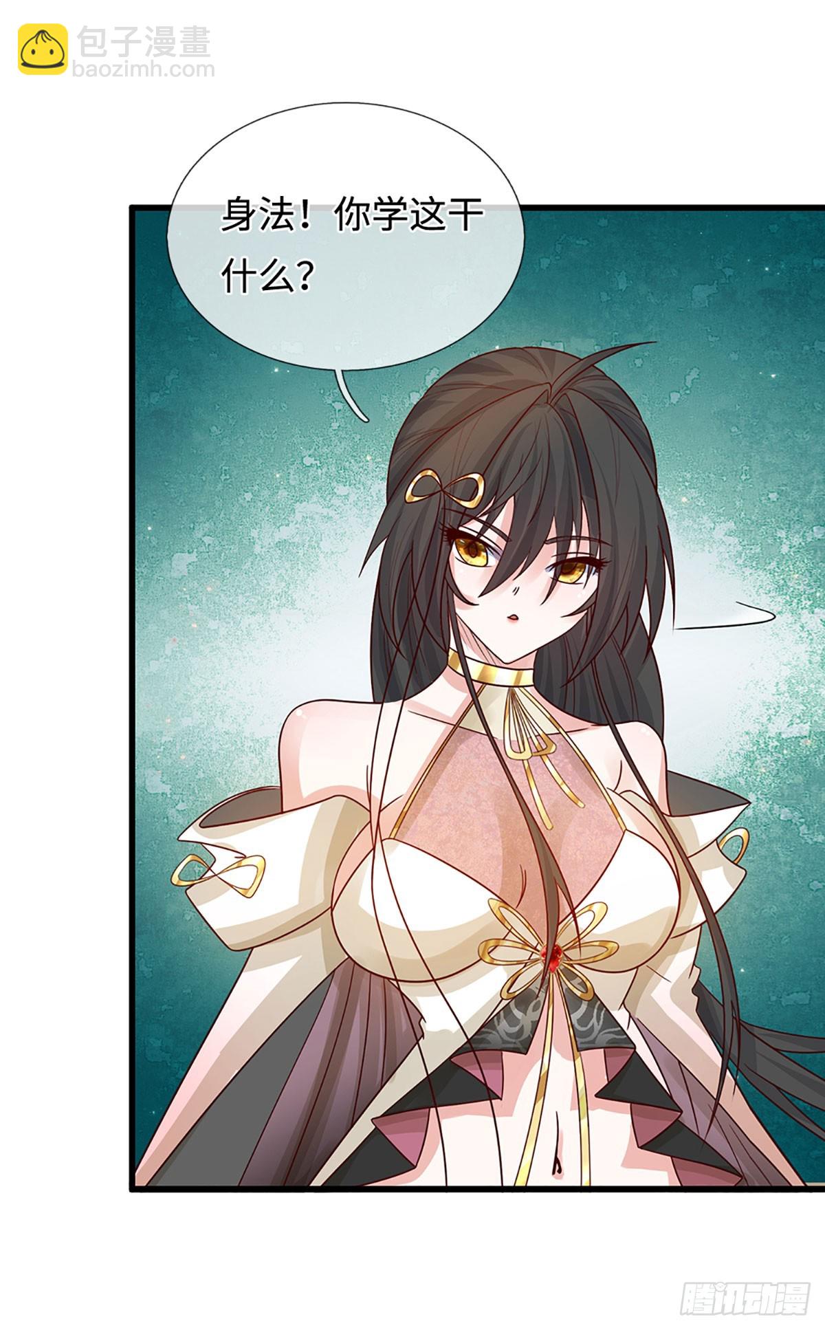 第18话 从未有过的事情-第19话