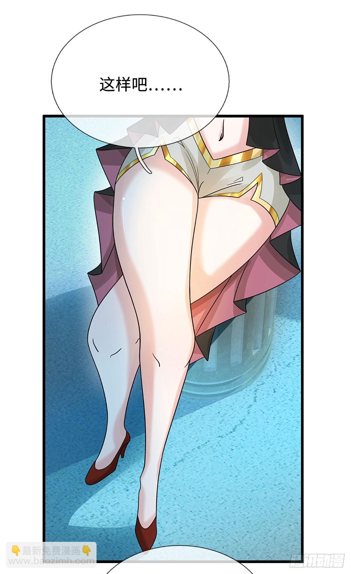 第18话 从未有过的事情-第19话