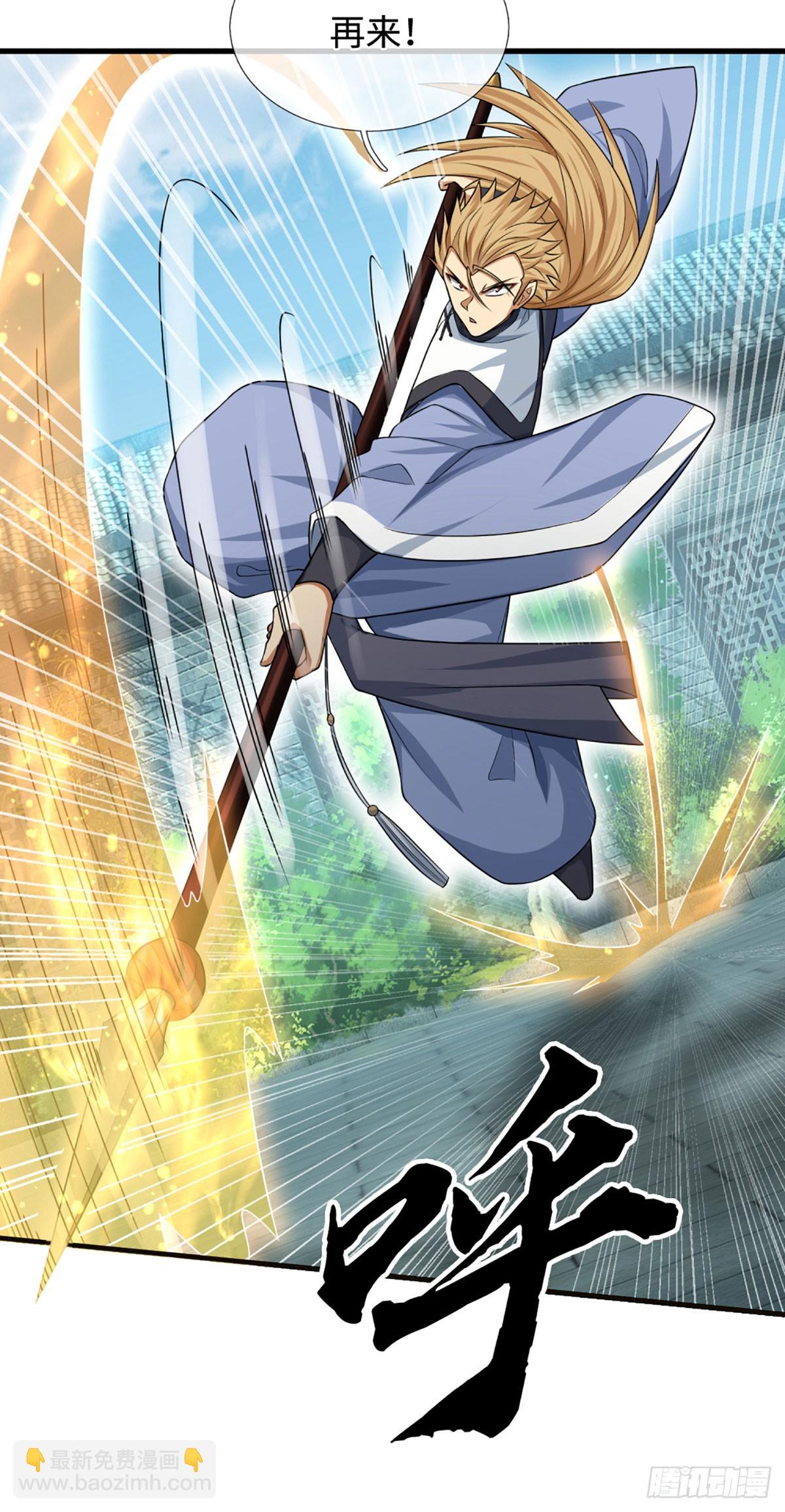 第18话 从未有过的事情-第19话