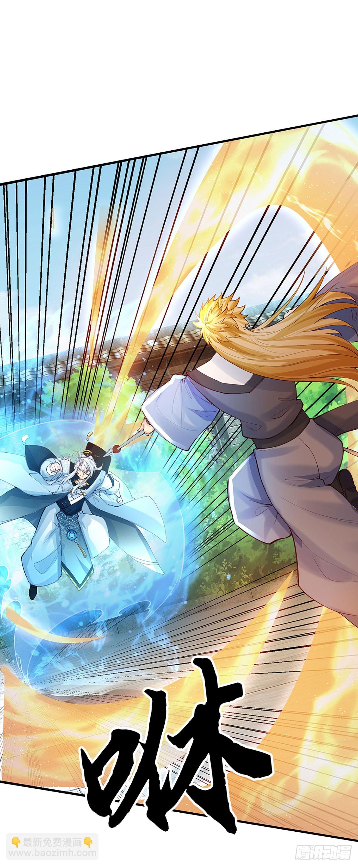 第18话 从未有过的事情-第19话