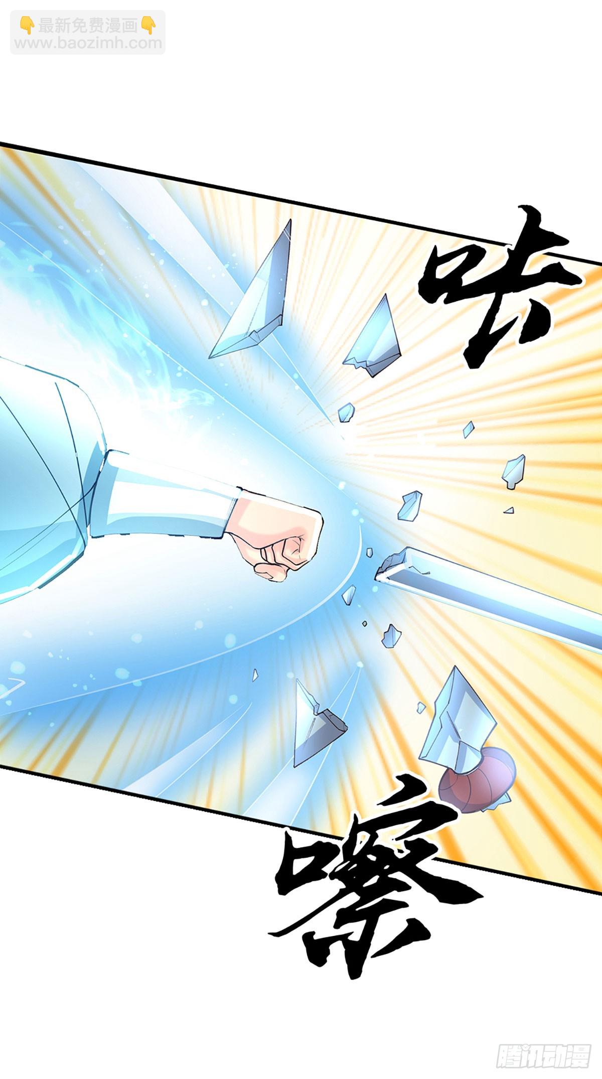 第18话 从未有过的事情-第19话