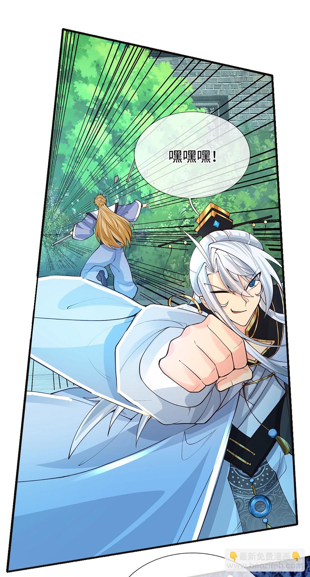 第18话 从未有过的事情-第19话