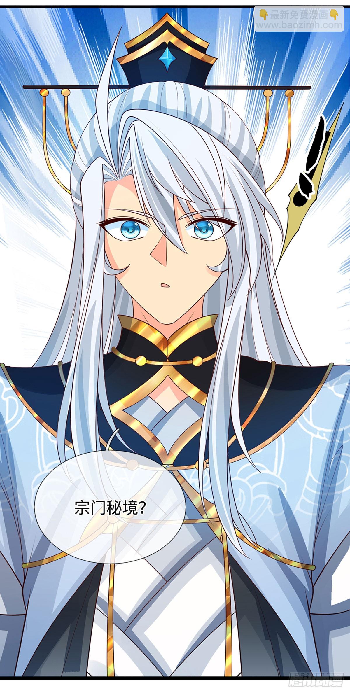 第24话 活着回来-第25话