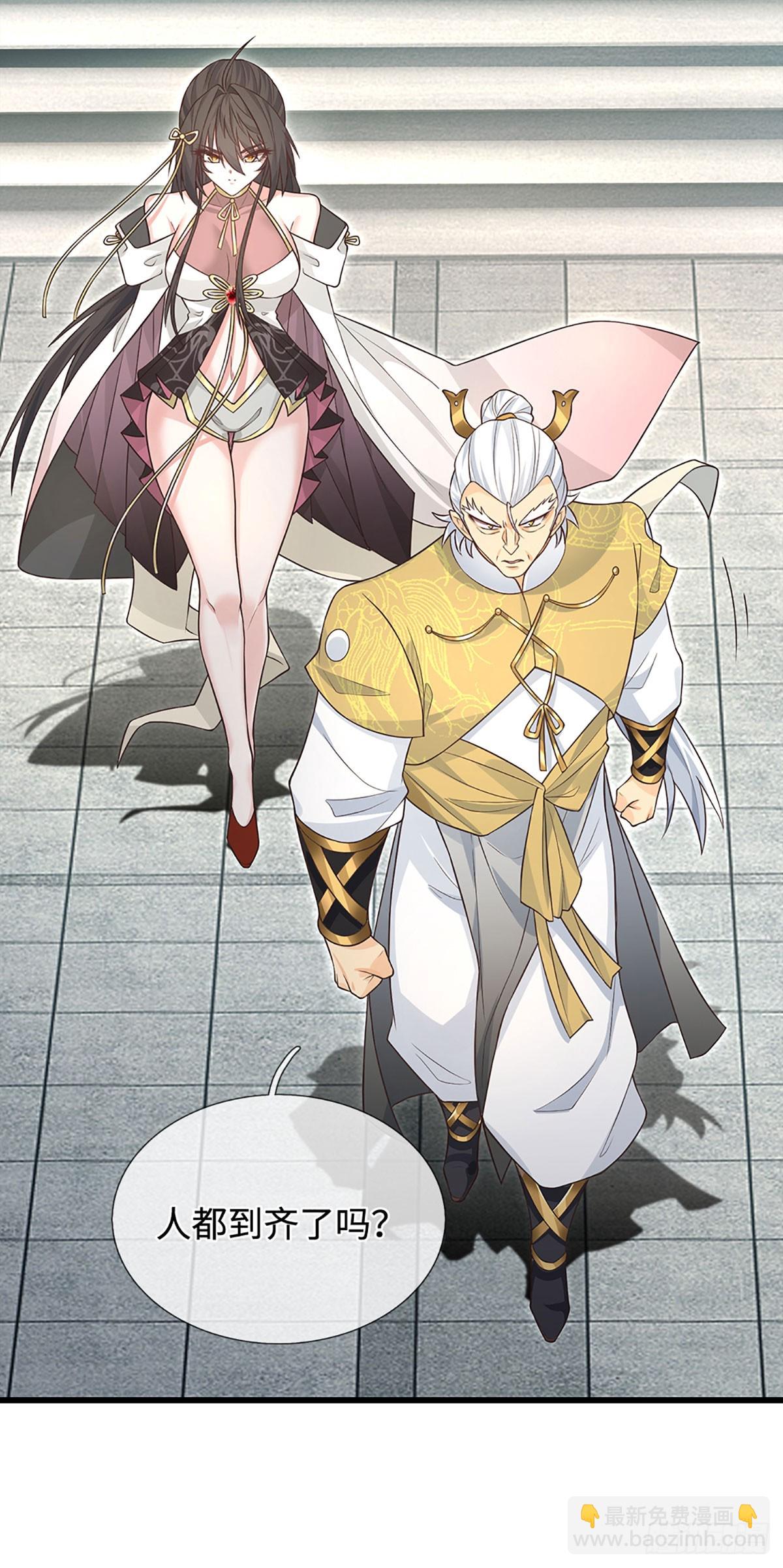 第24话 活着回来-第25话