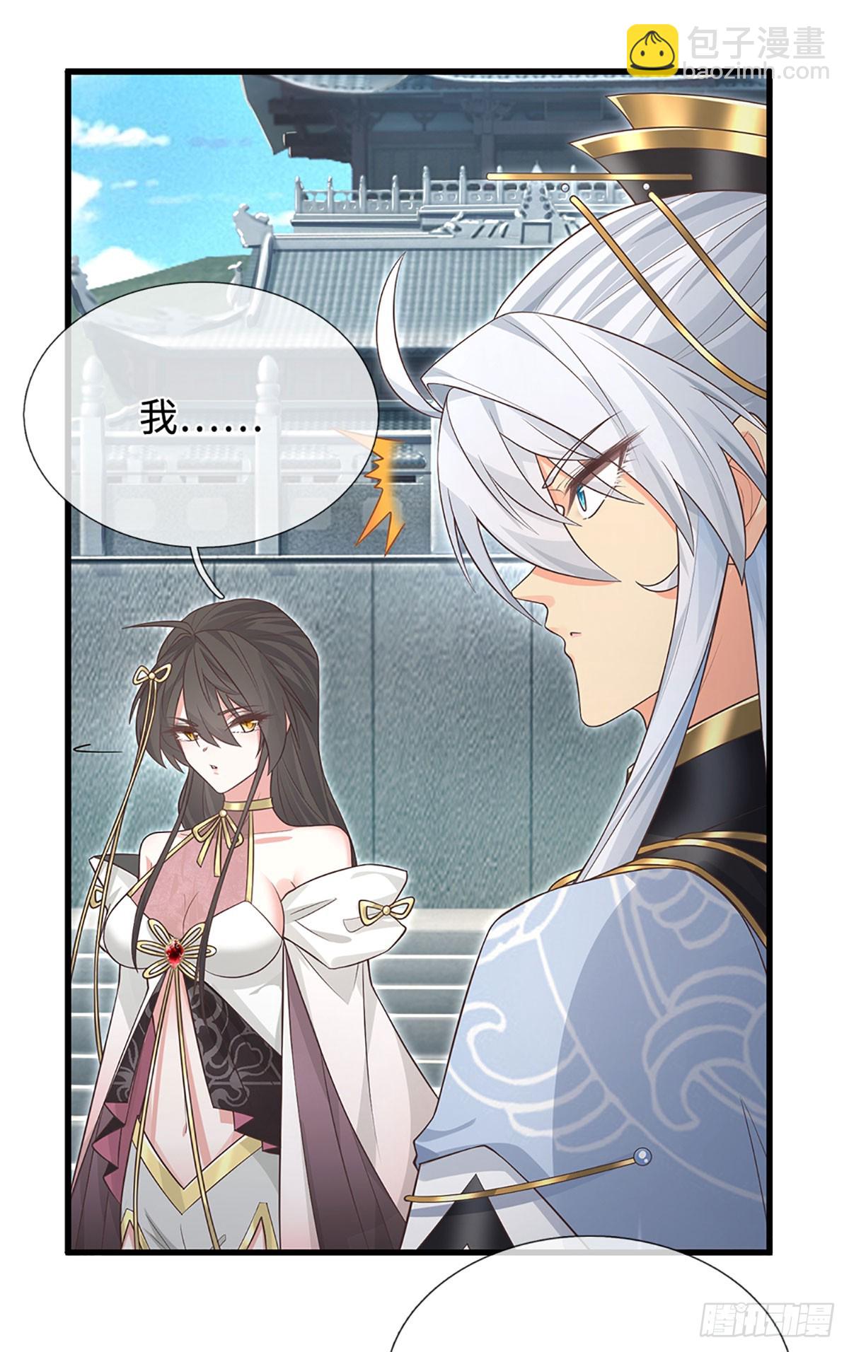 第24话 活着回来-第25话