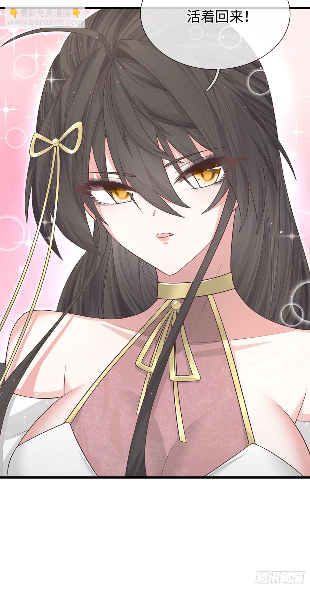 第24话 活着回来-第25话