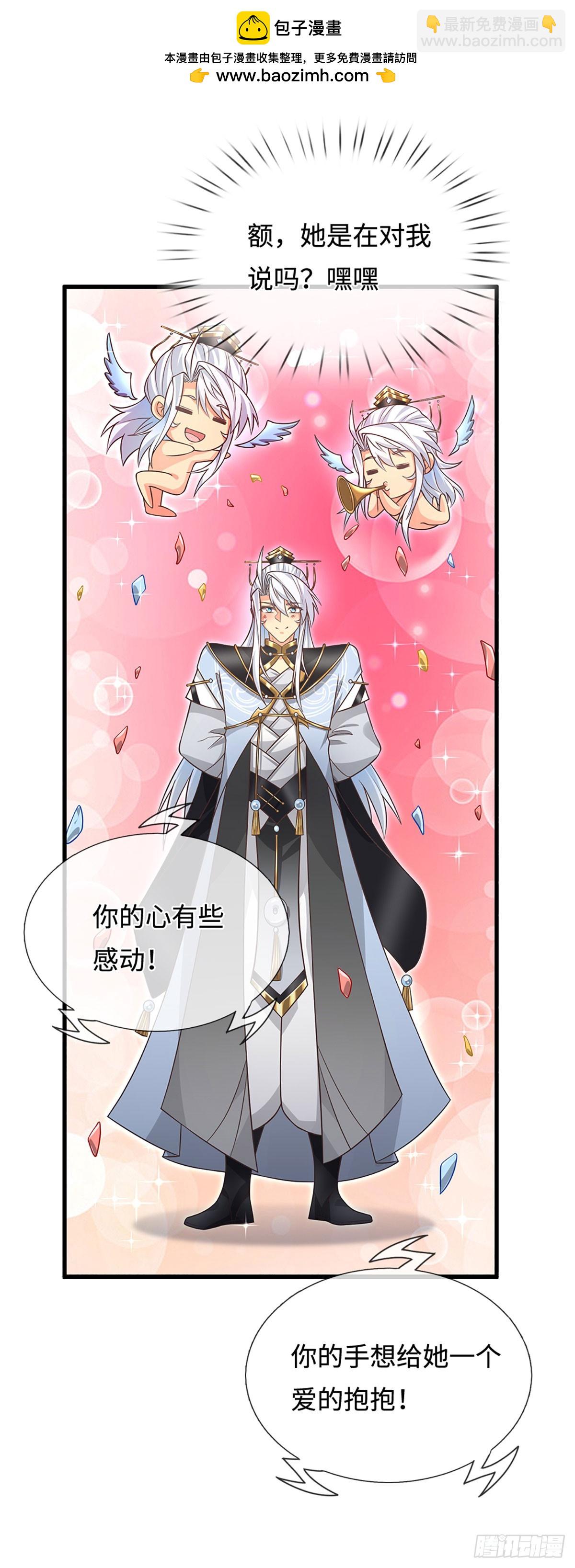 第24话 活着回来-第25话