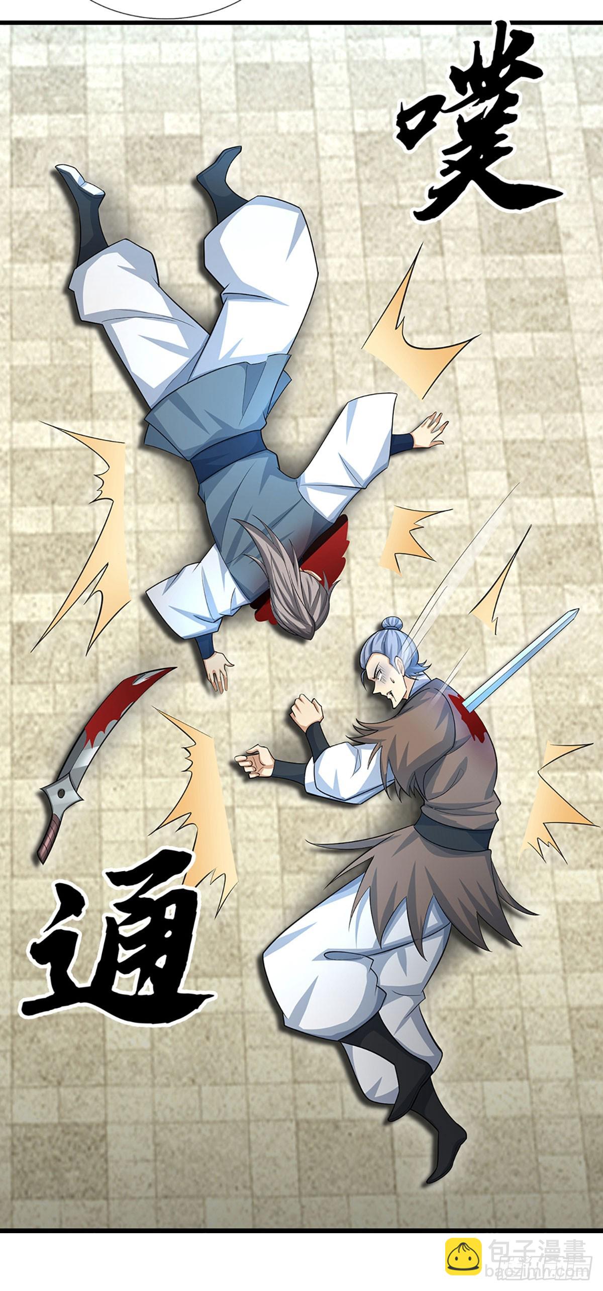 第28话 毫无公正，殊死一搏-第29话