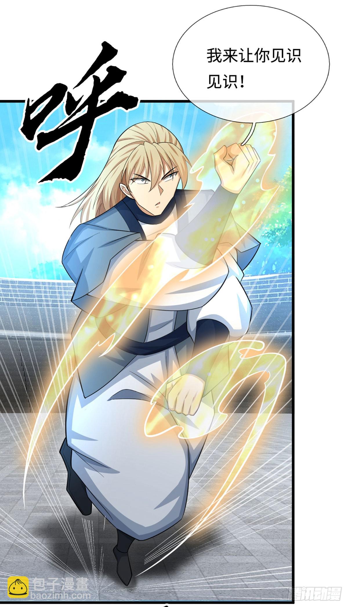 第28话 毫无公正，殊死一搏-第29话