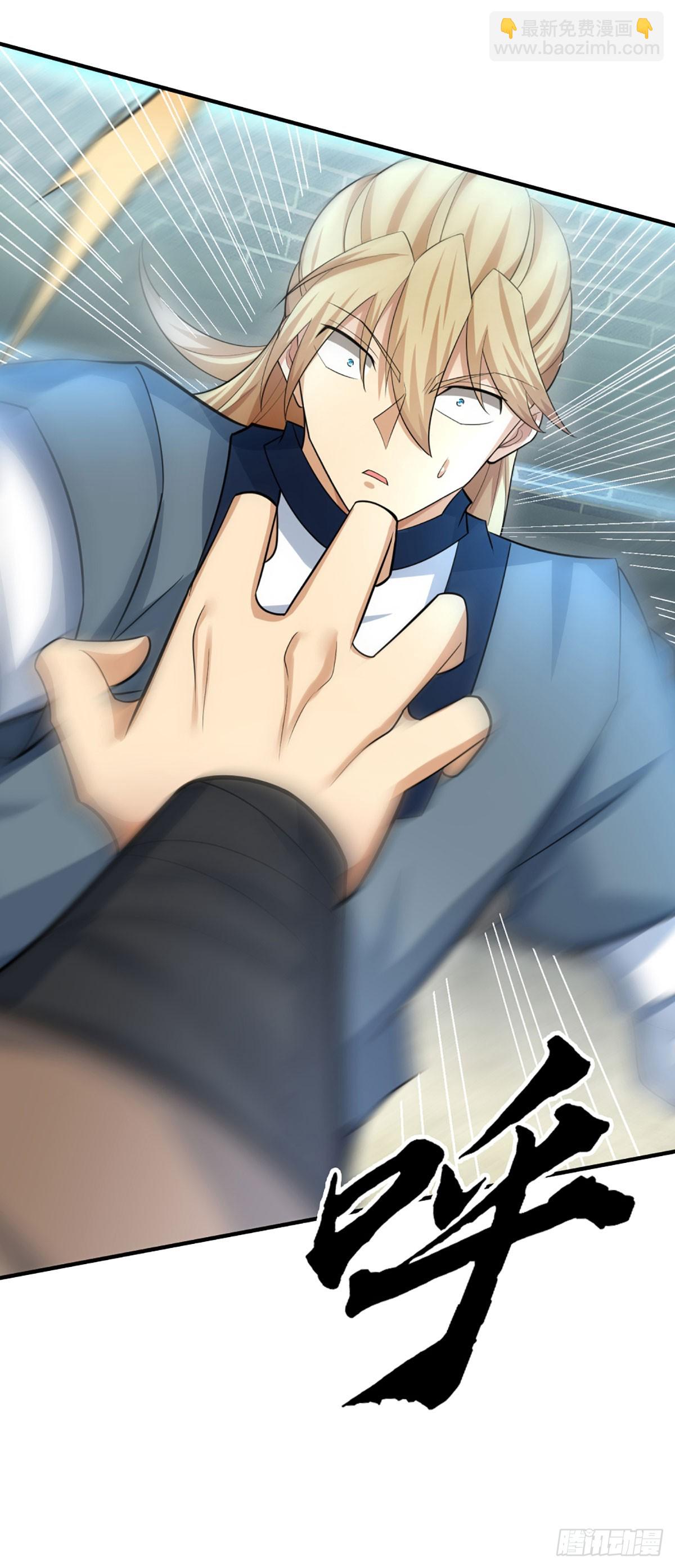 第28话 毫无公正，殊死一搏-第29话