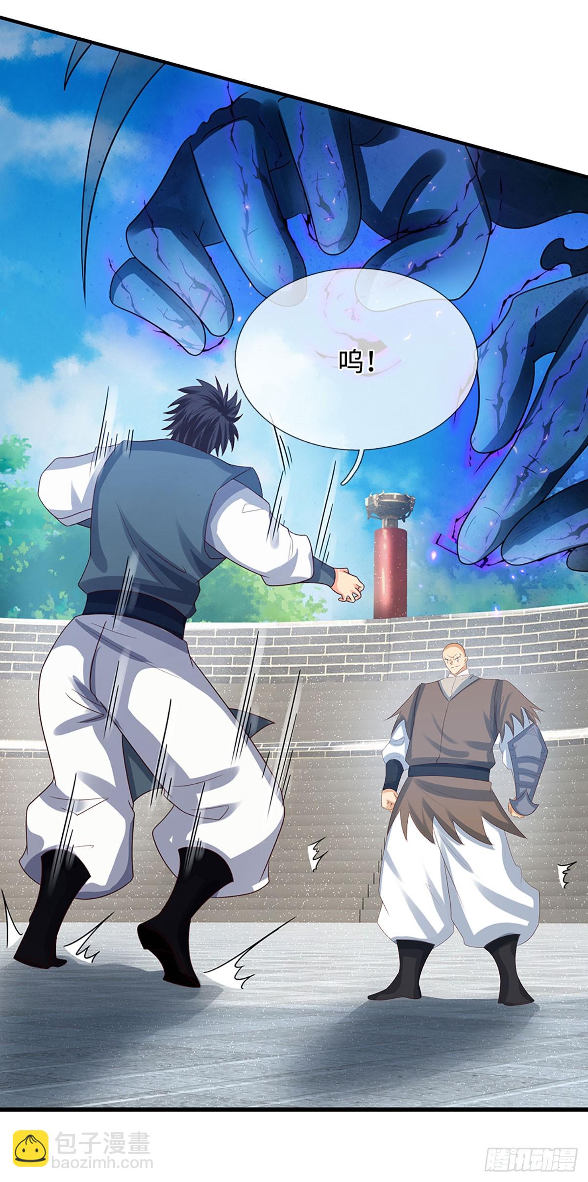 第28话 毫无公正，殊死一搏-第29话