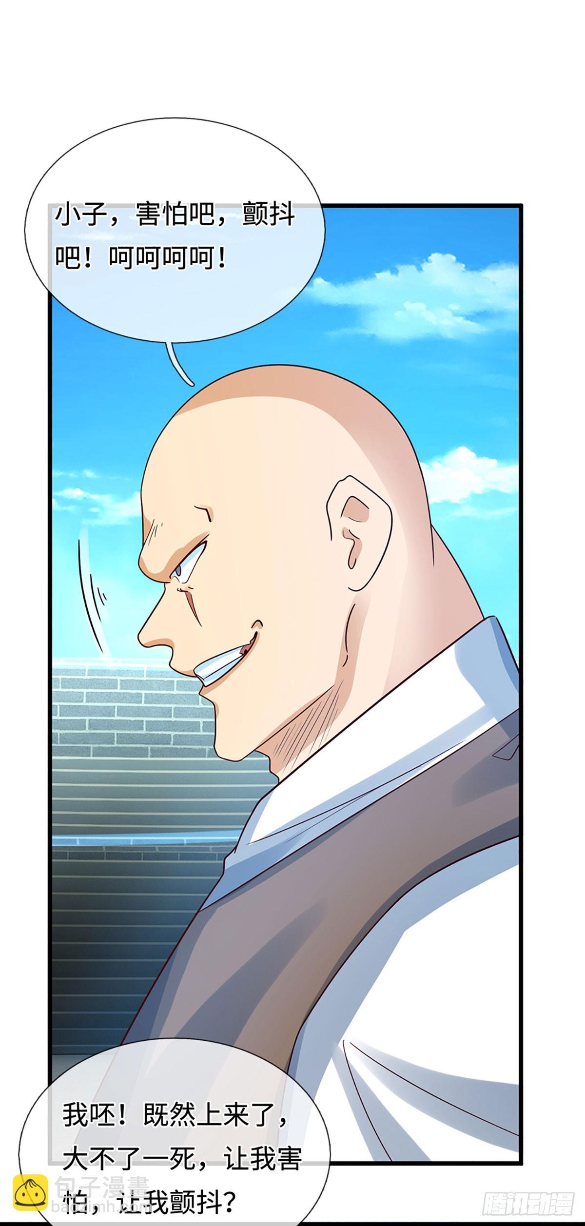 第28话 毫无公正，殊死一搏-第29话