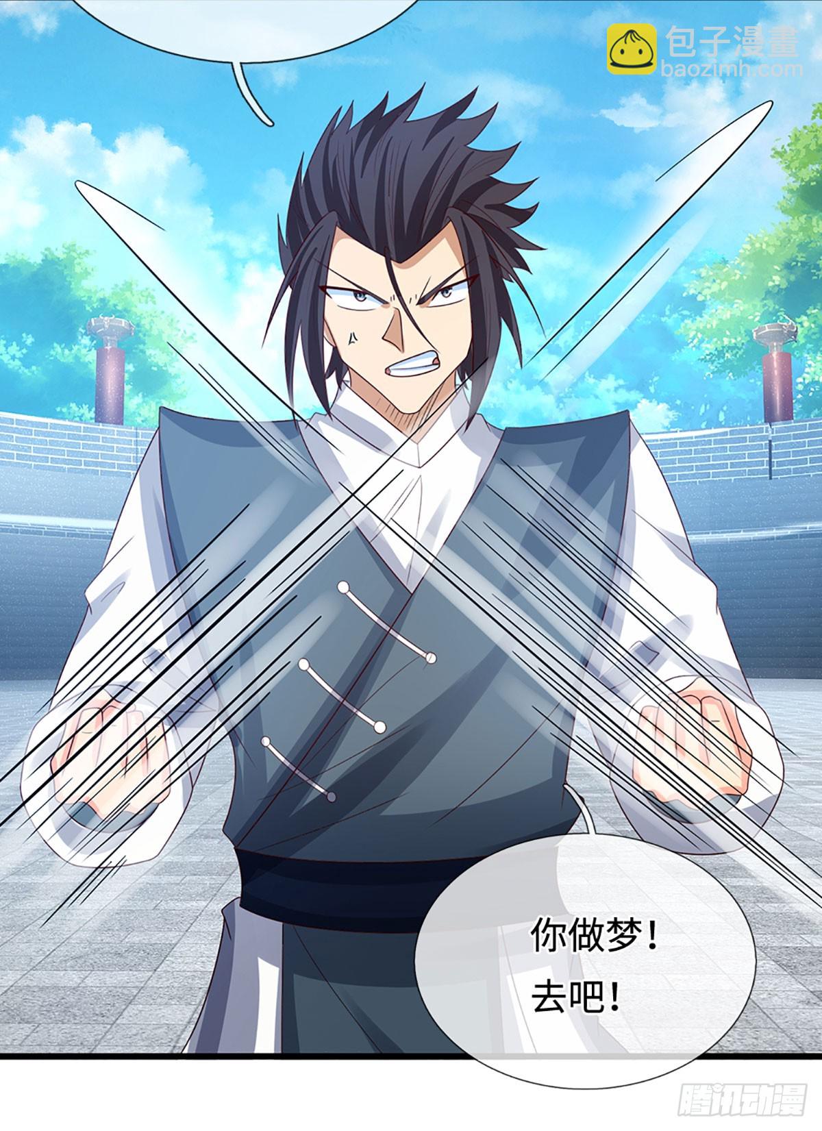 第28话 毫无公正，殊死一搏-第29话