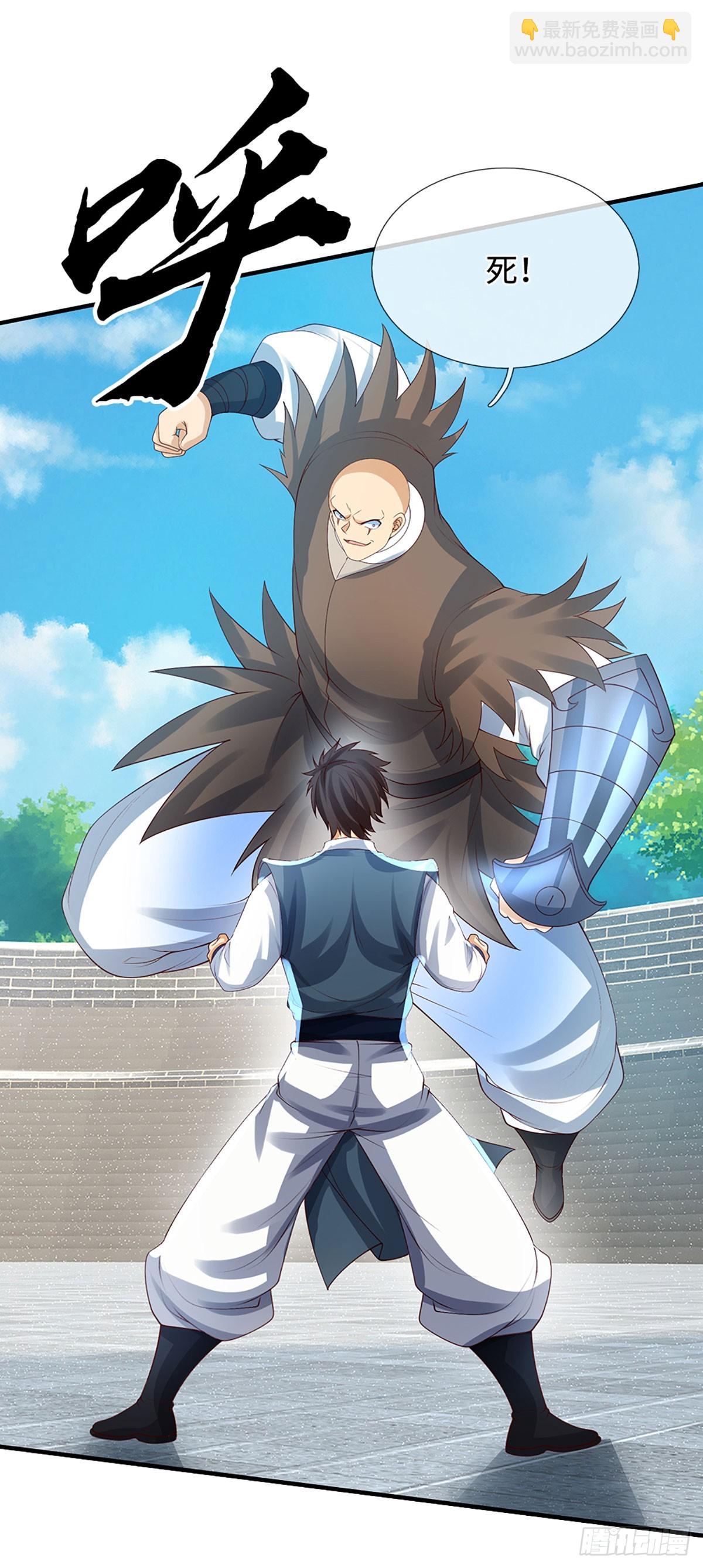 第28话 毫无公正，殊死一搏-第29话