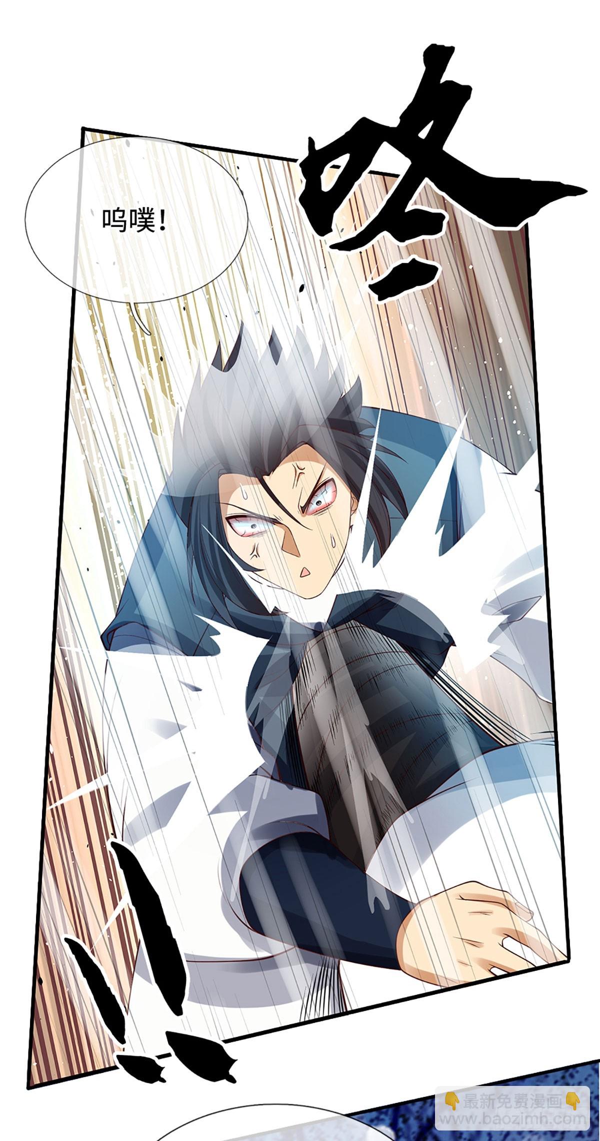 第28话 毫无公正，殊死一搏-第29话