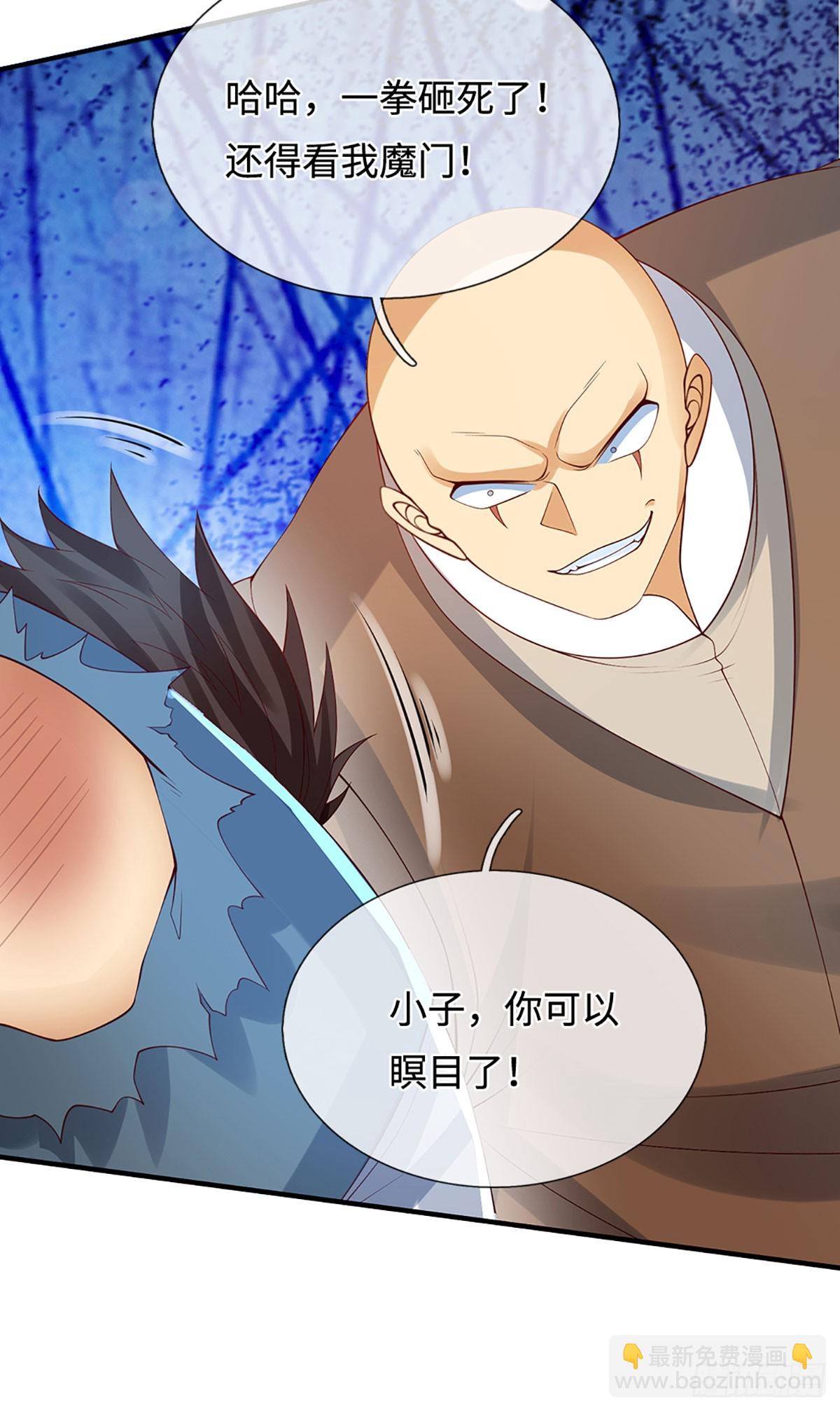 第28话 毫无公正，殊死一搏-第29话